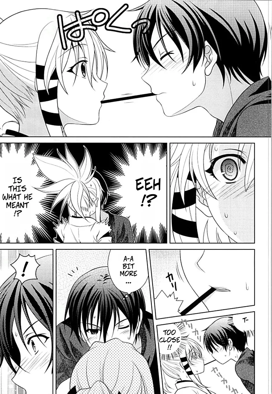 Pocky Stick Game - Boukashi Yuugi page 6 full