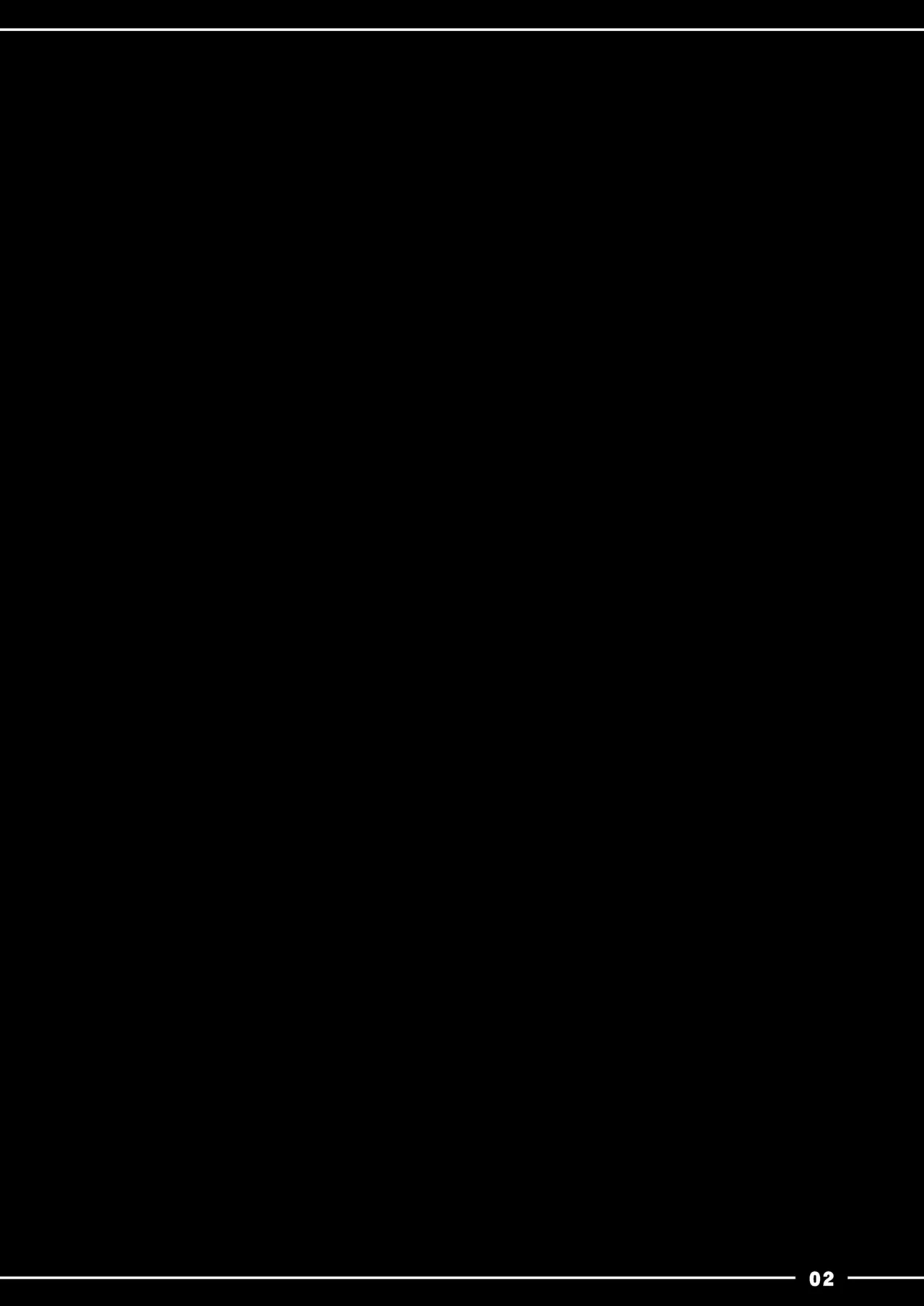 Jeanne Onee-chan no Seiyoku Shori Seikatsu page 3 full