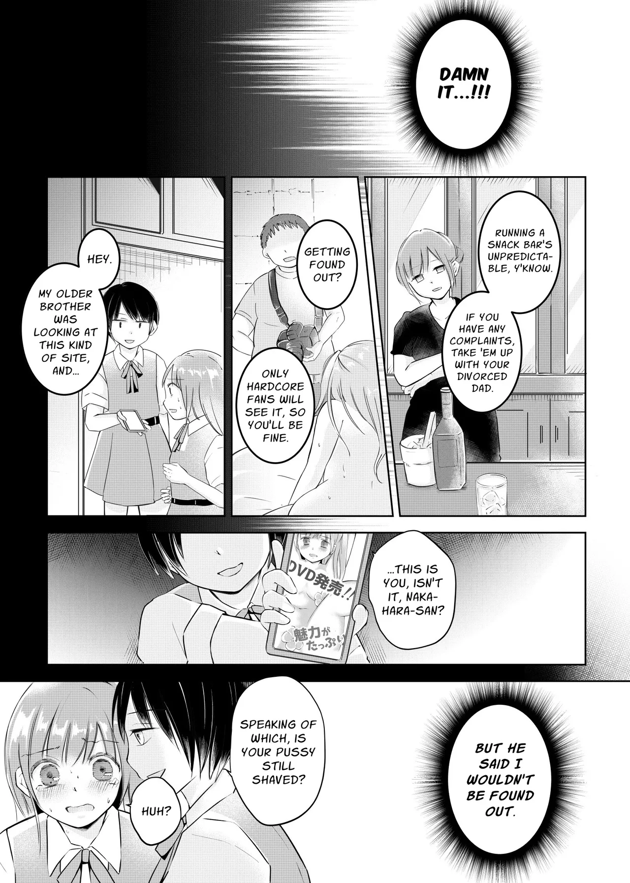 My Classmates Find Out About My Erotic Model Job And Blackmail Me Into Subservience page 8 full