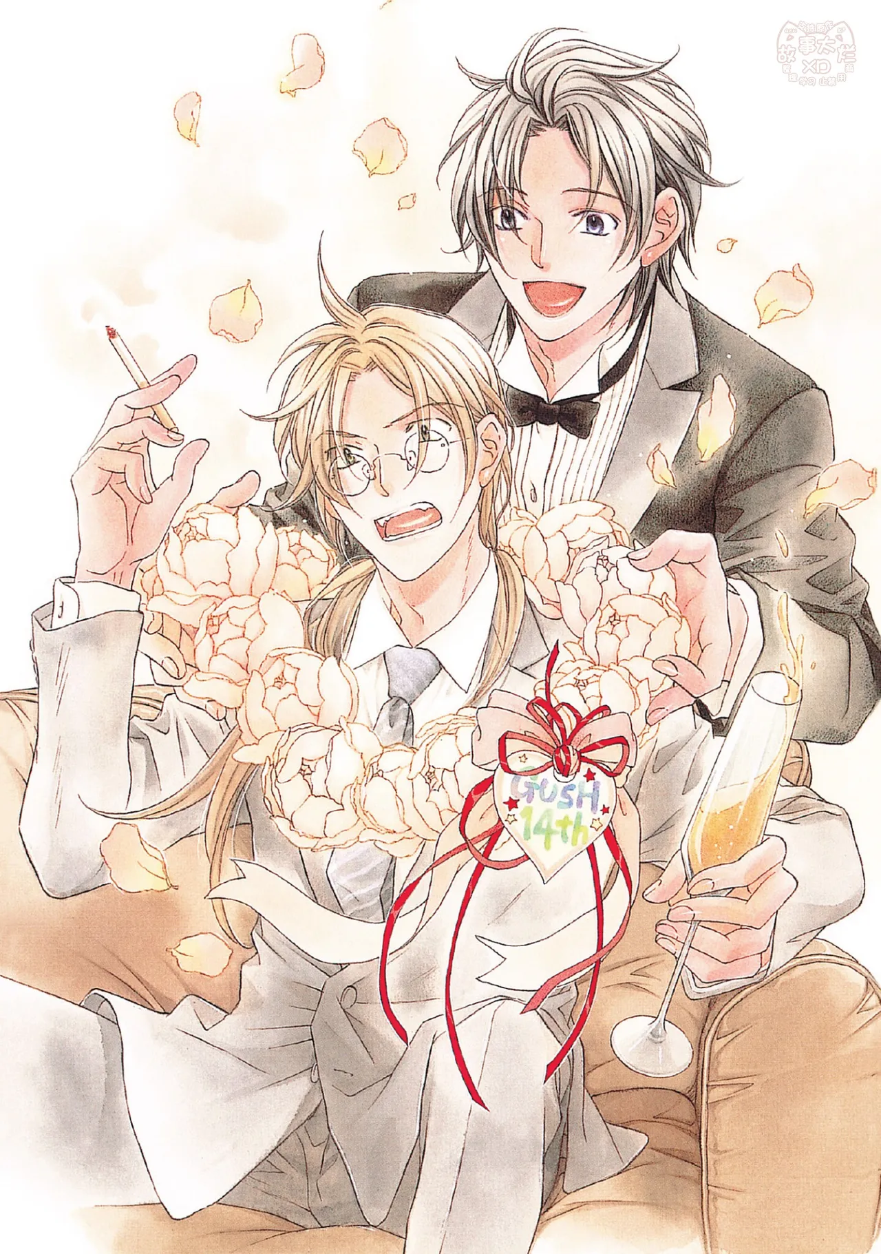 LITTLE BUTTERFLY︱恋爱暴君 VOL.11 page 2 full