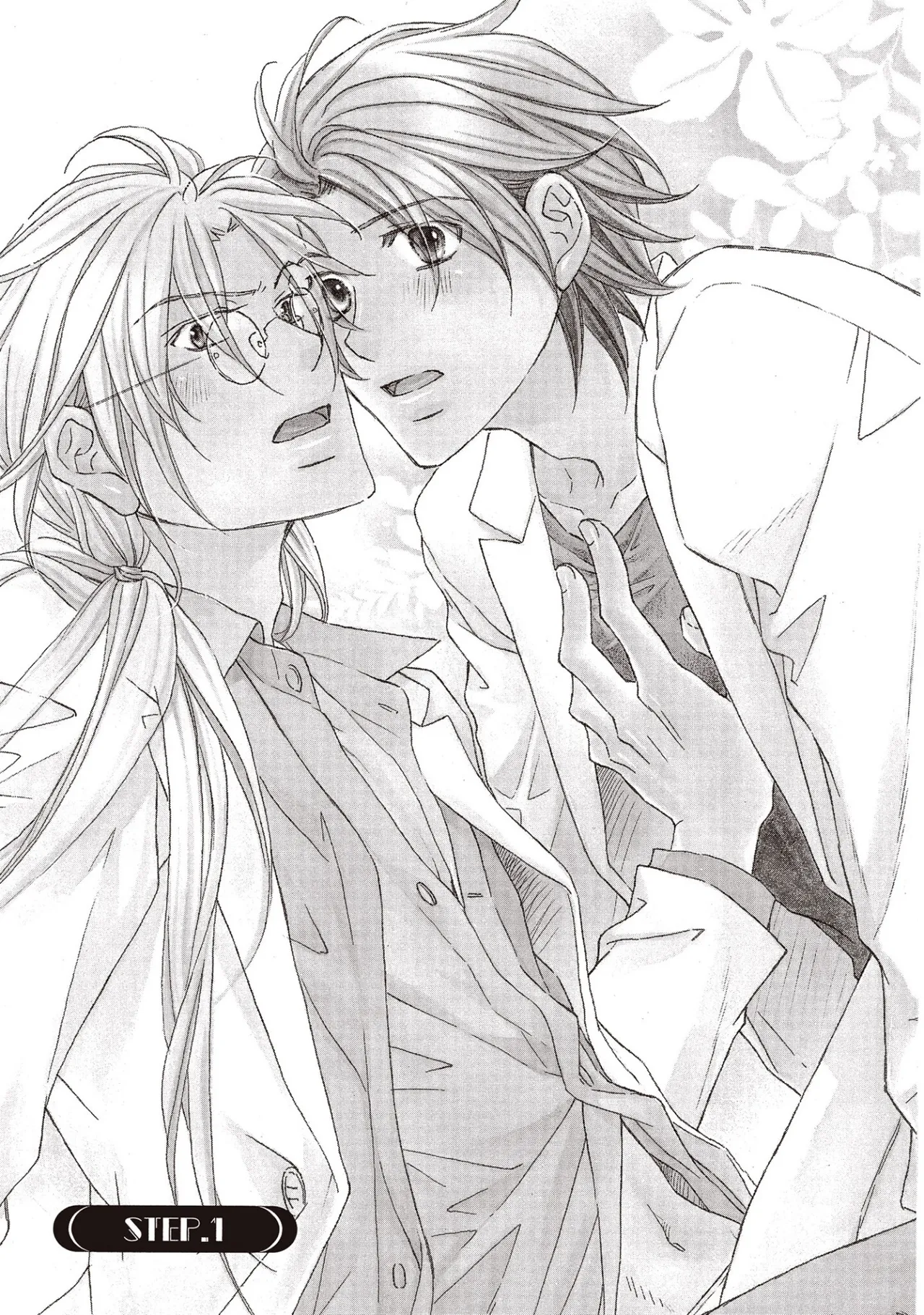 LITTLE BUTTERFLY︱恋爱暴君 VOL.11 page 7 full