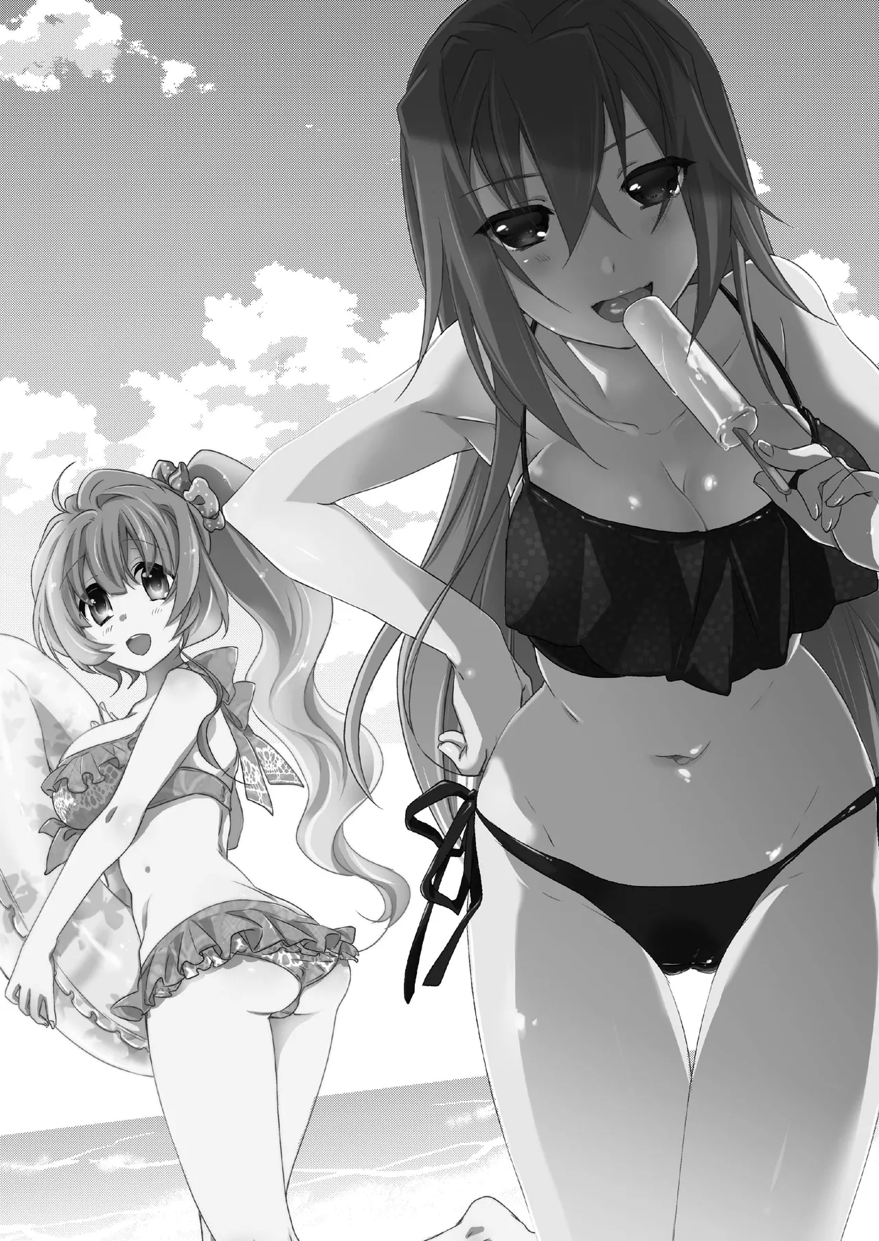 Hana ni Arashi 2 ＋ Orihon page 3 full