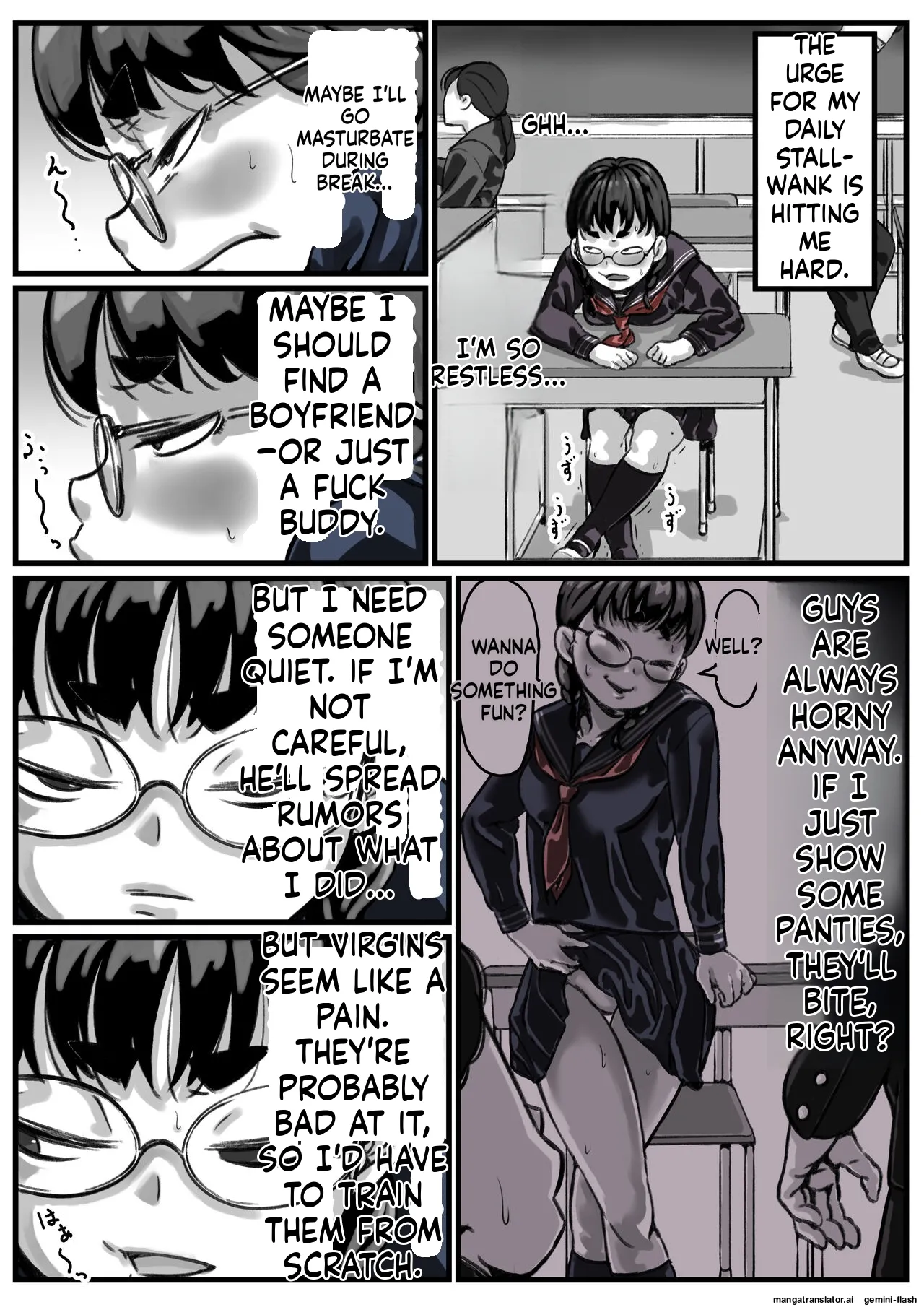 Kyoudai de Nichijou-teki ni Sex Shiteru Kouhen page 4 full