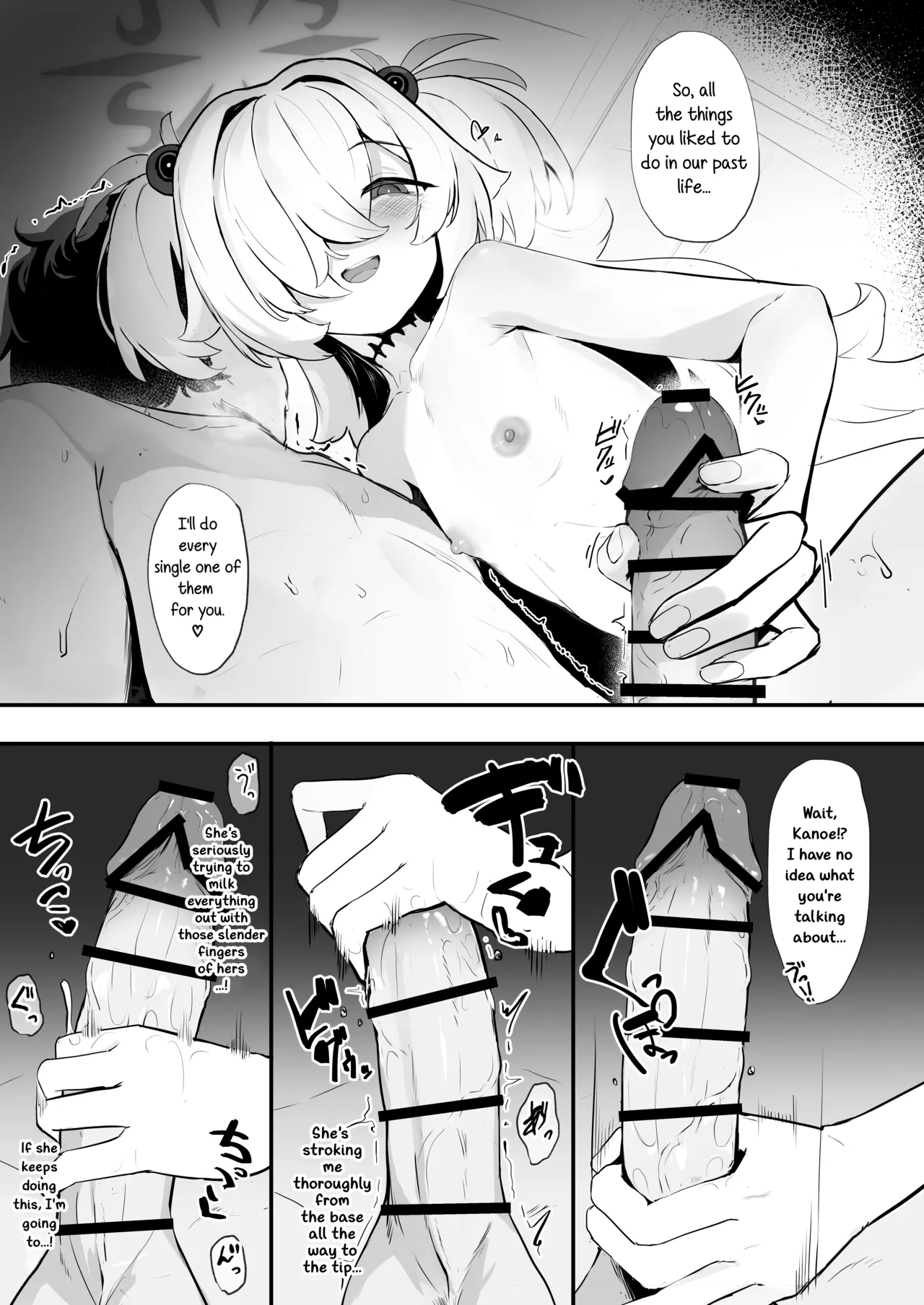 Even in this life, love me. | Konsei demo Aishite page 9 full