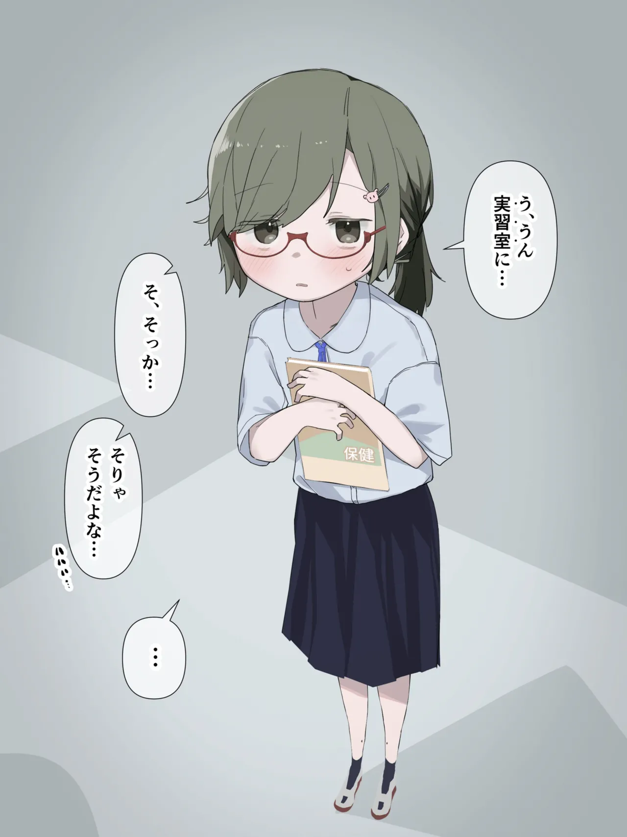 The gloomy girl became the teaching material for genital observation. page 5 full