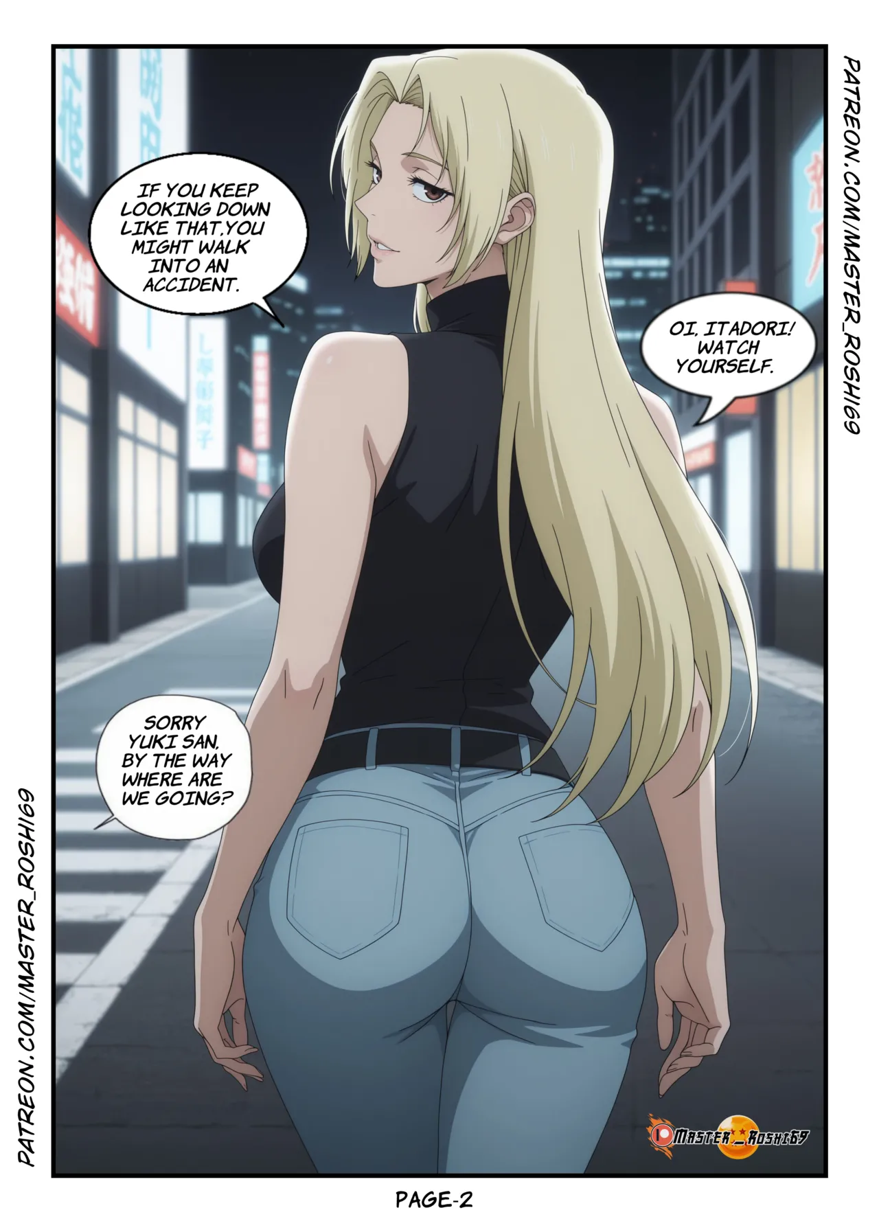 Sexutsu Kaisen: Special Grade Temptation page 3 full