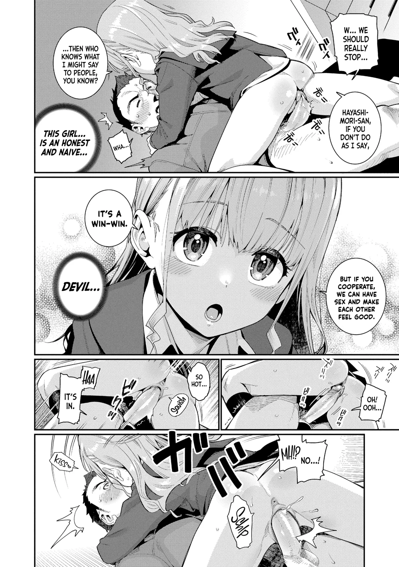 Houkago Nani Shiteru no? Ch.1-6 | What Does She Do After School? Ch.1-6 page 9 full