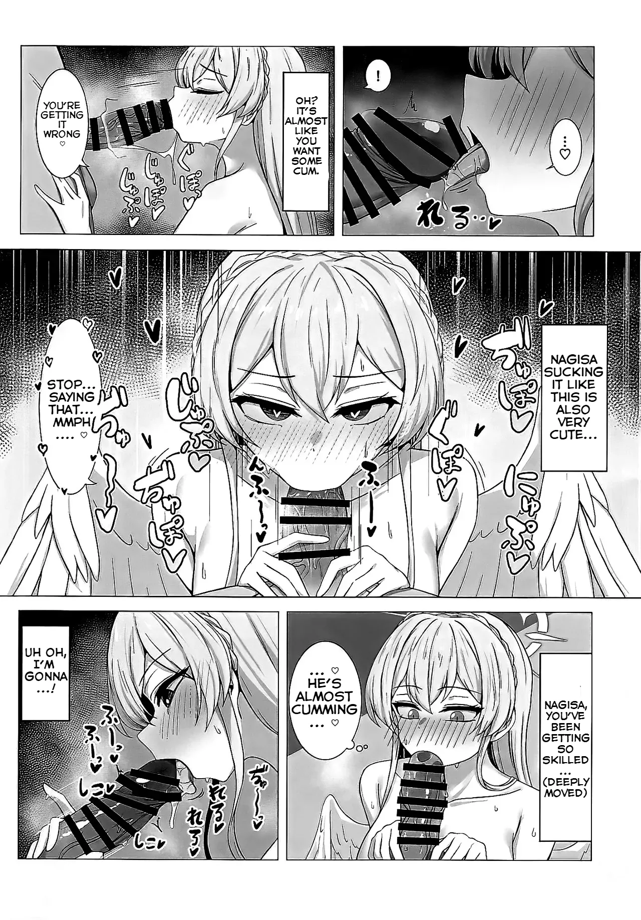 I Just Want To Do Lewd Things With Nagisa Book page 10 full