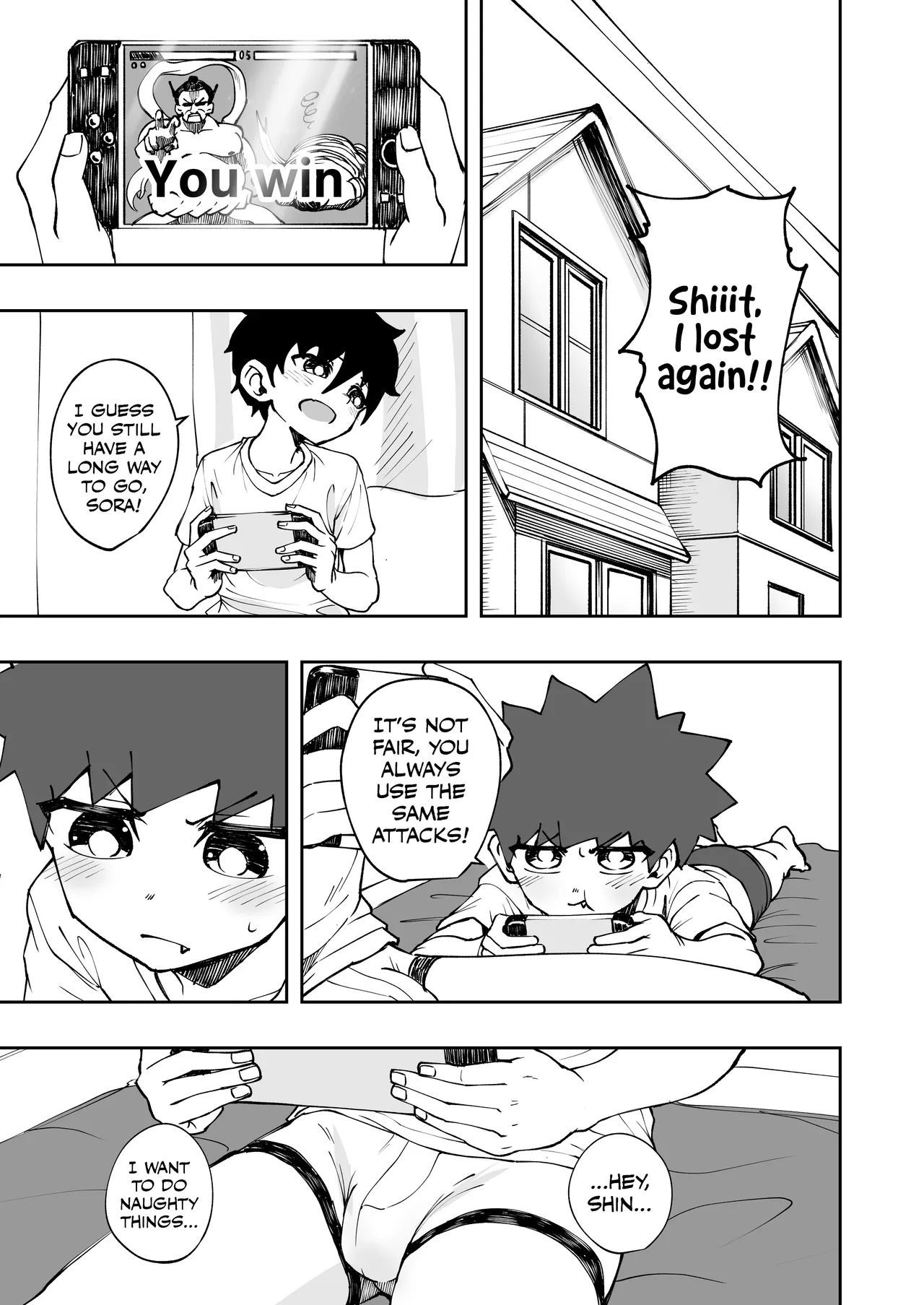 Shota, Ofuton, Kurumari Ecchi. page 3 full
