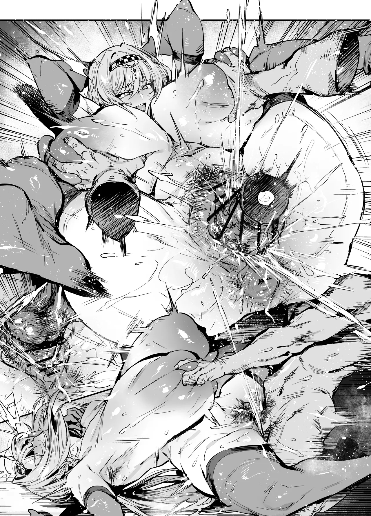 DP-12 page 9 full