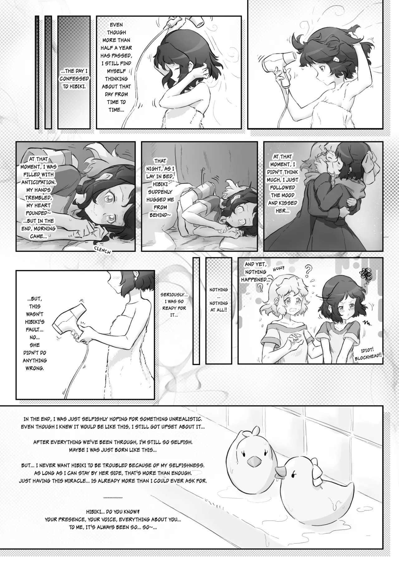 Meteoric Waltz - Chapter 1 page 6 full