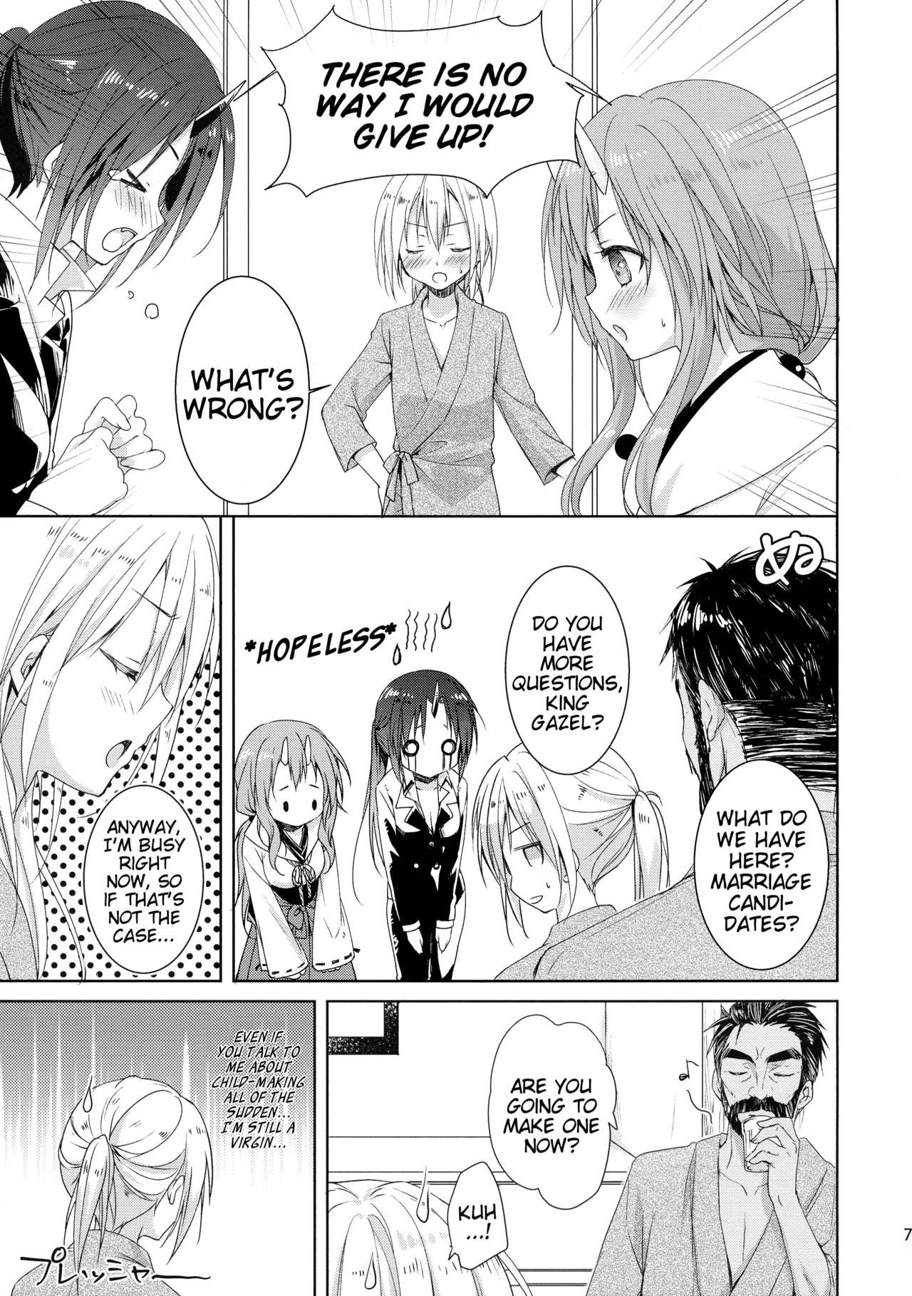 Shuna wa Rimuru-sama no Kodomo ga Hoshi no desu! Shuna wants Rimuru-sama's children! page 7 full