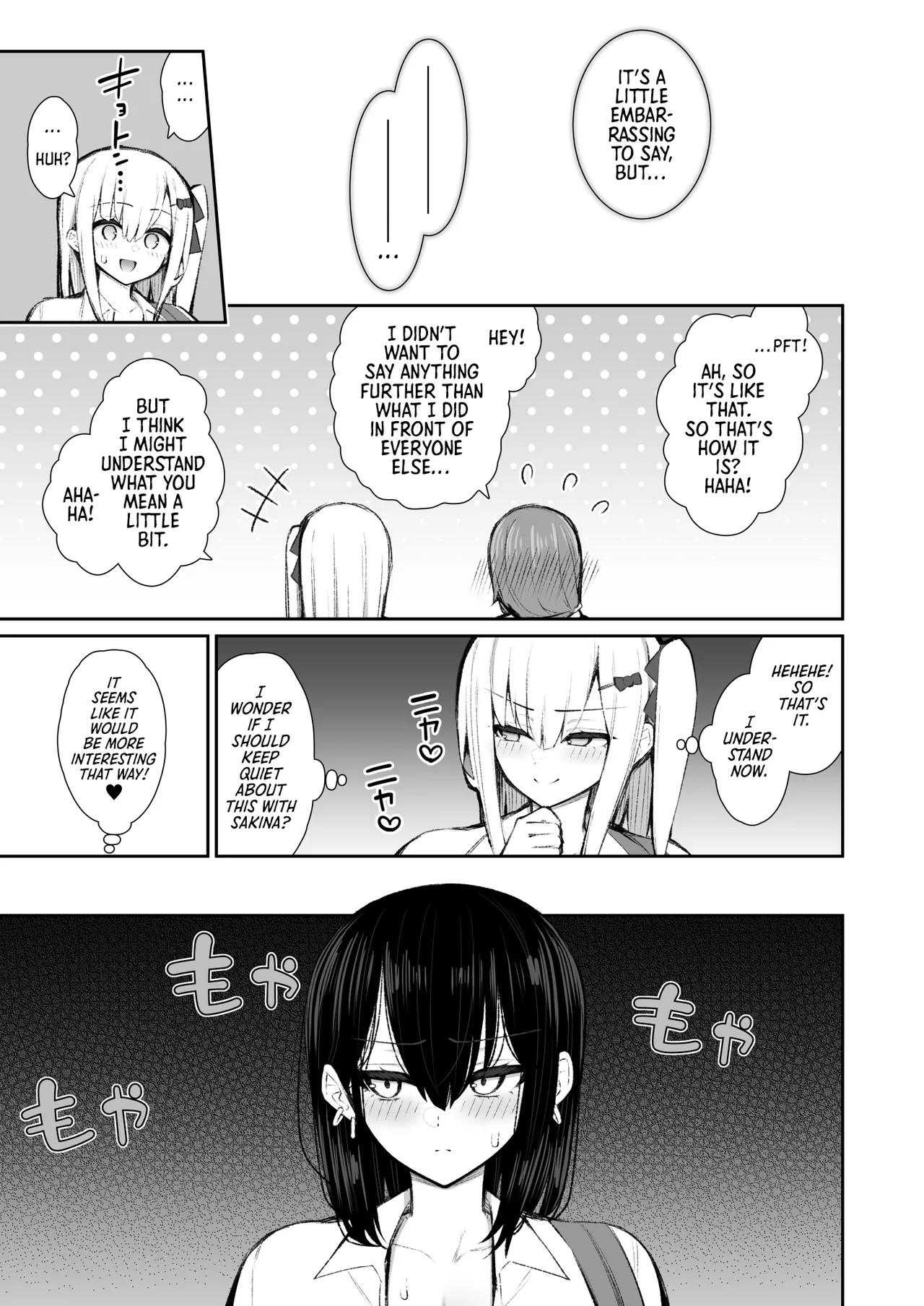 Iede Gal na Senpai wa Kantan ni Yarasete Kureru 5 | My Runaway Senpai Is Too Easy 5 page 6 full