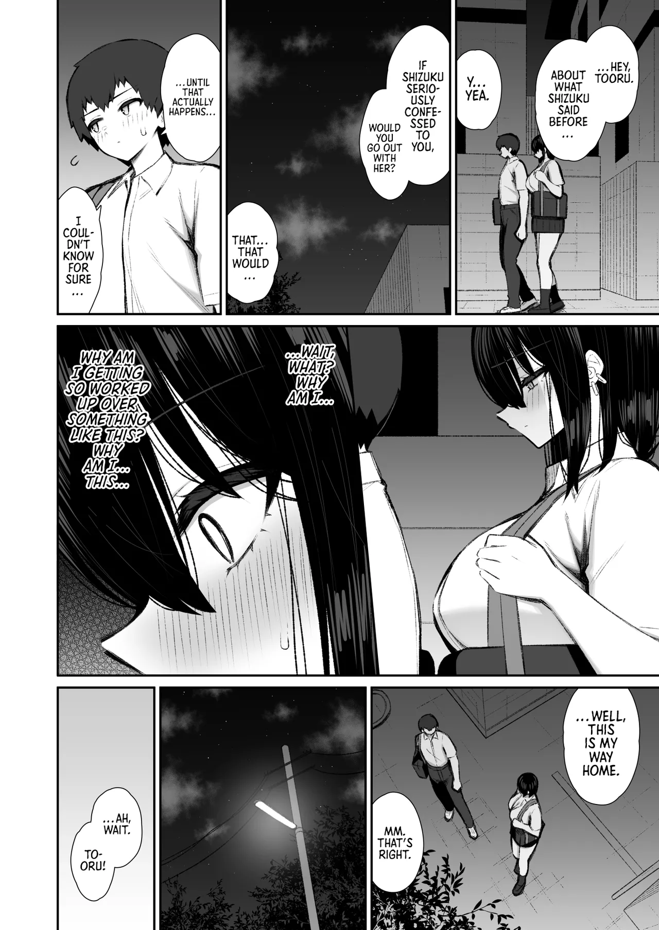 Iede Gal na Senpai wa Kantan ni Yarasete Kureru 5 | My Runaway Senpai Is Too Easy 5 page 7 full