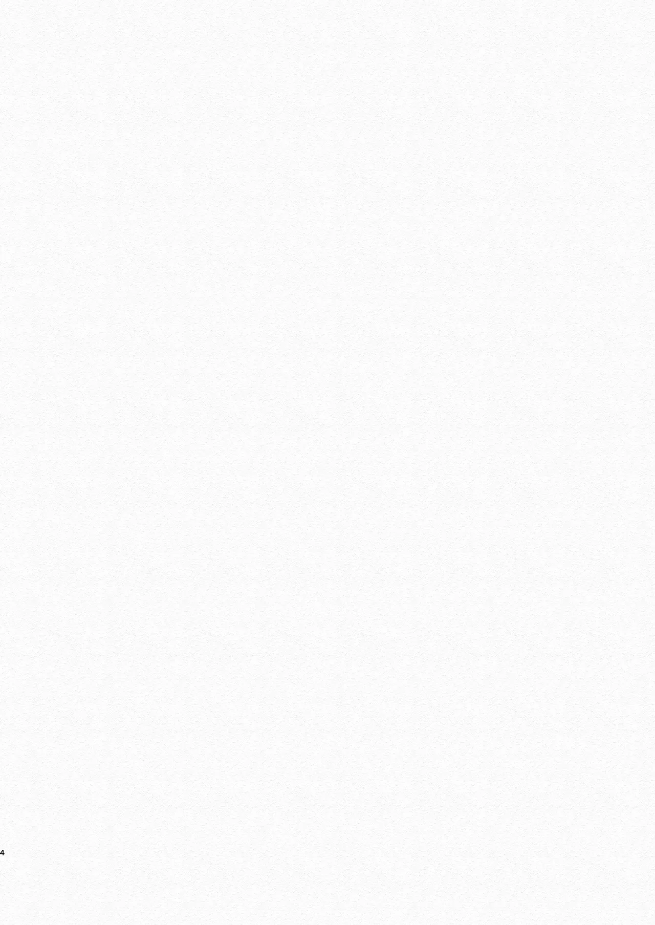 Tondemo Manneri Kaishou Sex! page 3 full