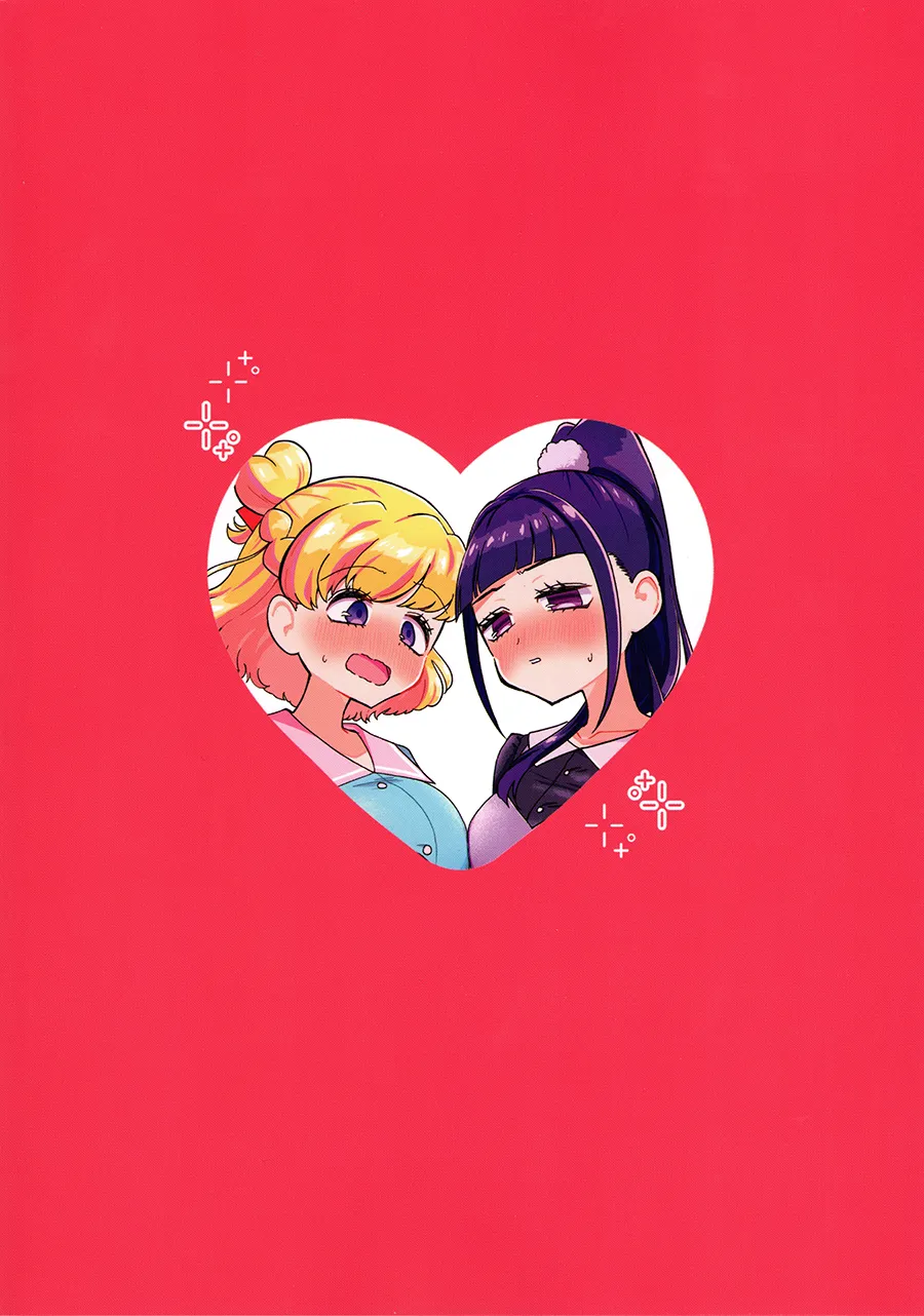 Juicy Carat page 2 full