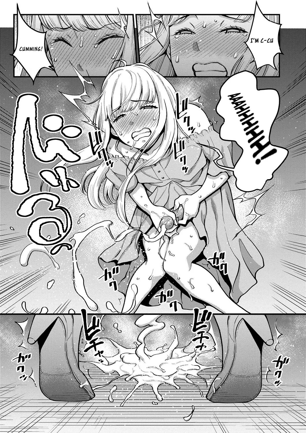 Boku to Mama no Josou Koukai Pakohame Nama Sex page 9 full
