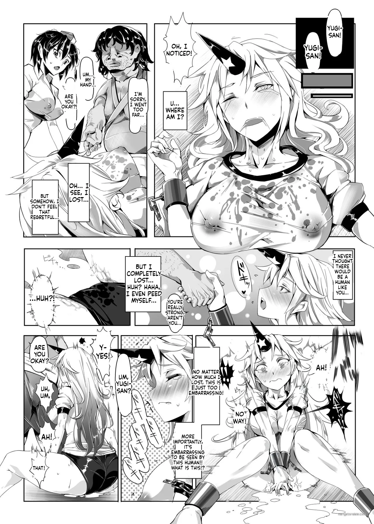 Saimin Nante Kakaranai!!! Kisaragi page 8 full