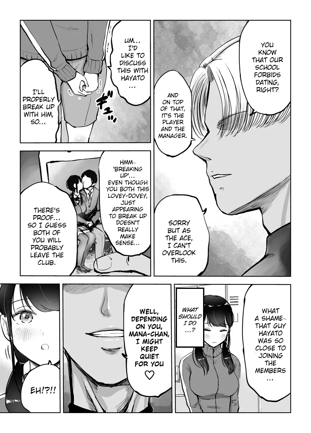 Jimi Kyonyuu Manager Netorareru page 8 full