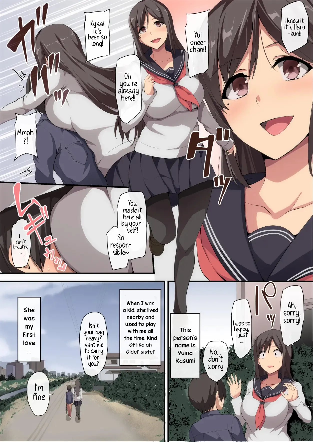 お姉ちゃんとのラブラブ生活～初体験はハーレムで～ | My Lovely Dovely Life With Onee-chan～ My First Time Will Be In a Harem～ page 3 full