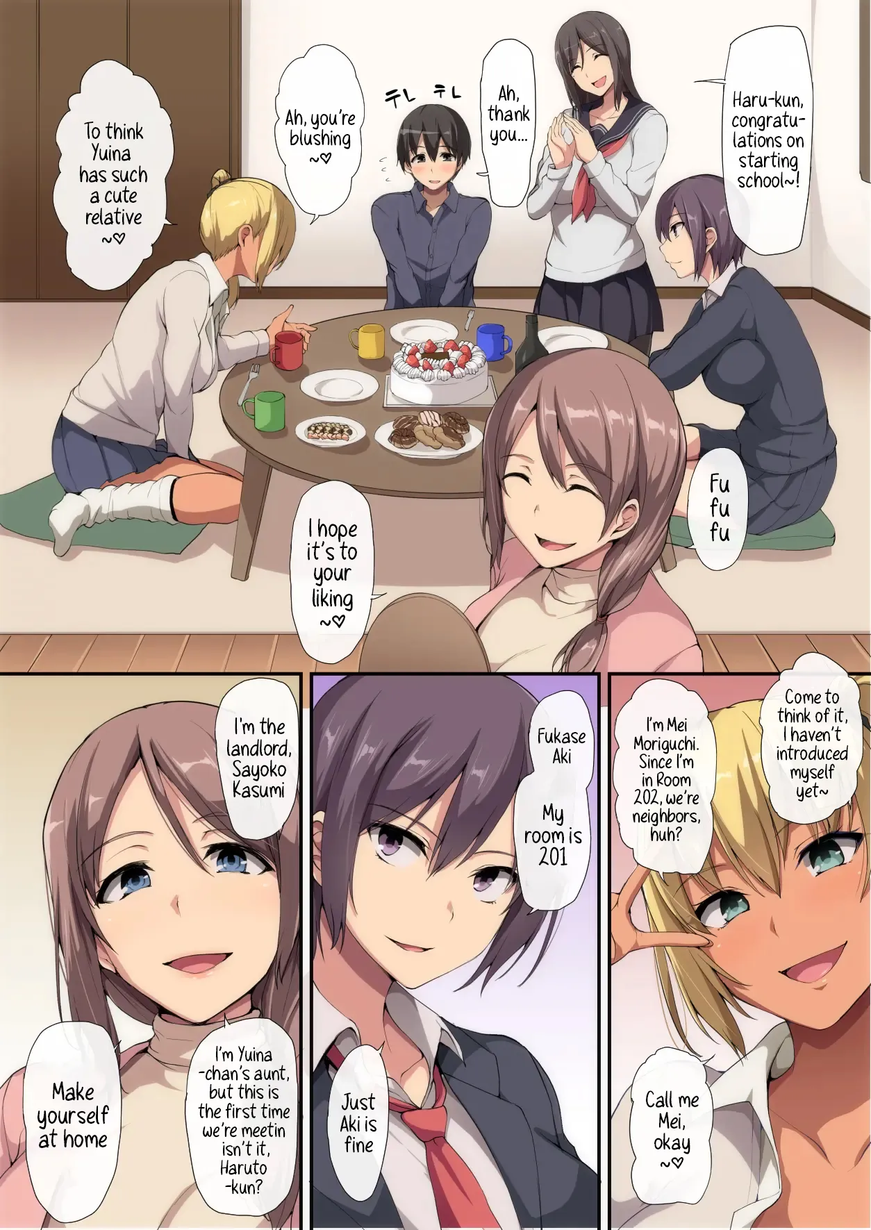 お姉ちゃんとのラブラブ生活～初体験はハーレムで～ | My Lovely Dovely Life With Onee-chan～ My First Time Will Be In a Harem～ page 5 full