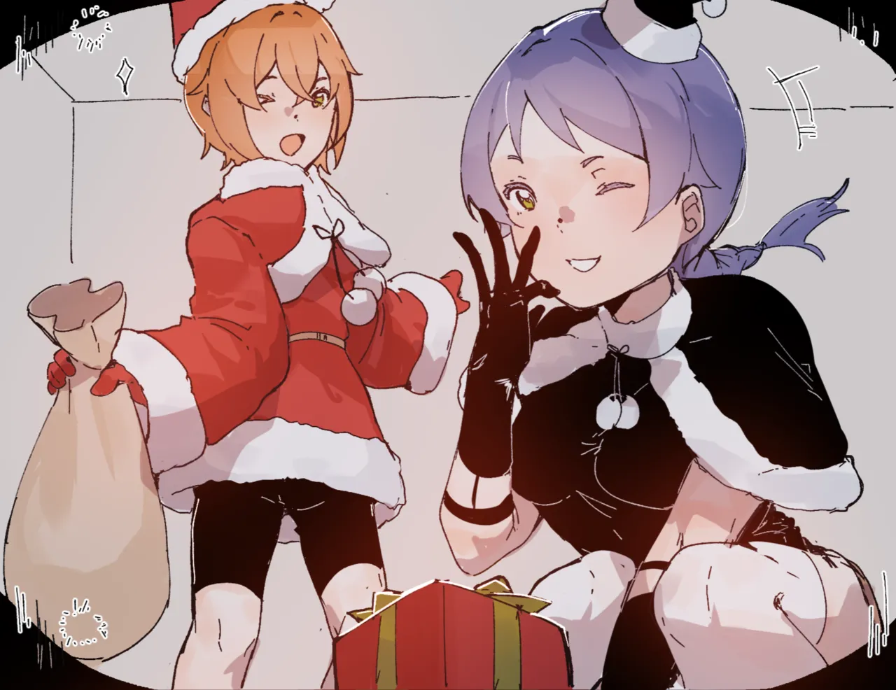 Christmas 2025 with Meili and Petra page 1 full