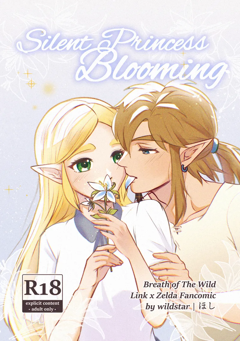 Silent Princess Blooming page 1 full