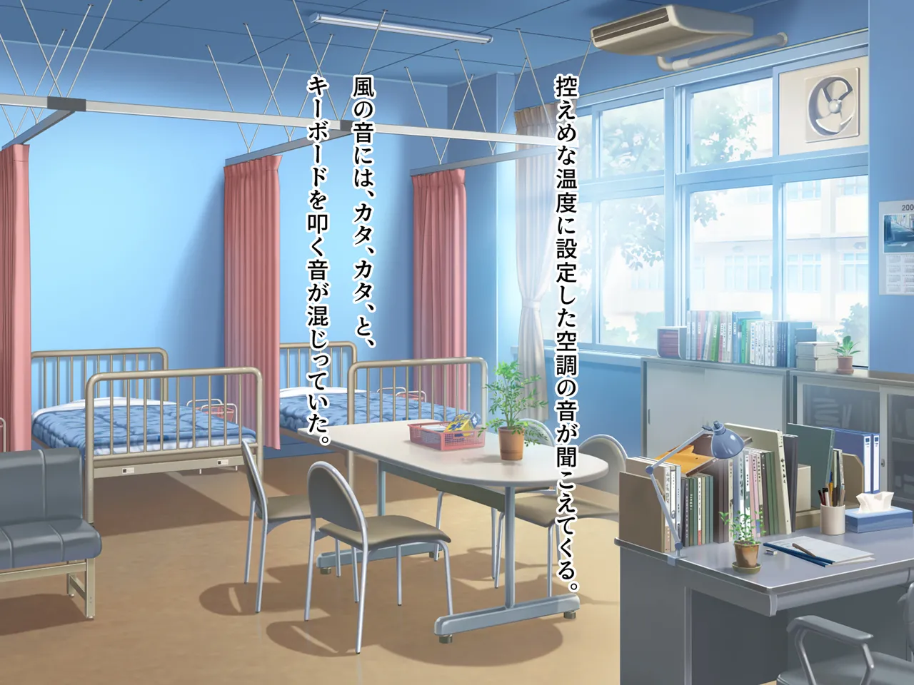 魔法熟女マイ-悪堕ち変身托卵セックス- page 1 full