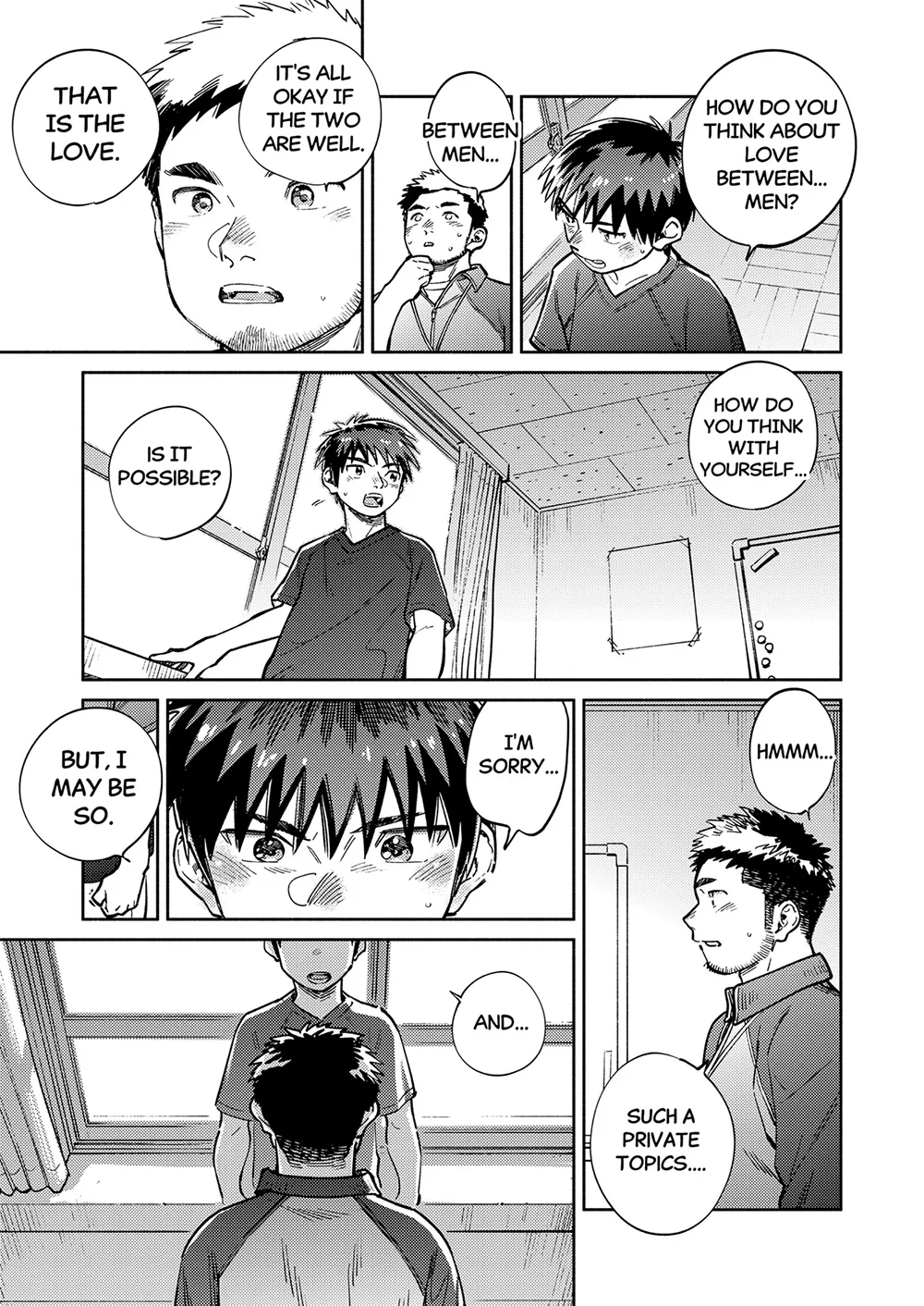 Monthly Shounen Zoom 2025-02 page 9 full
