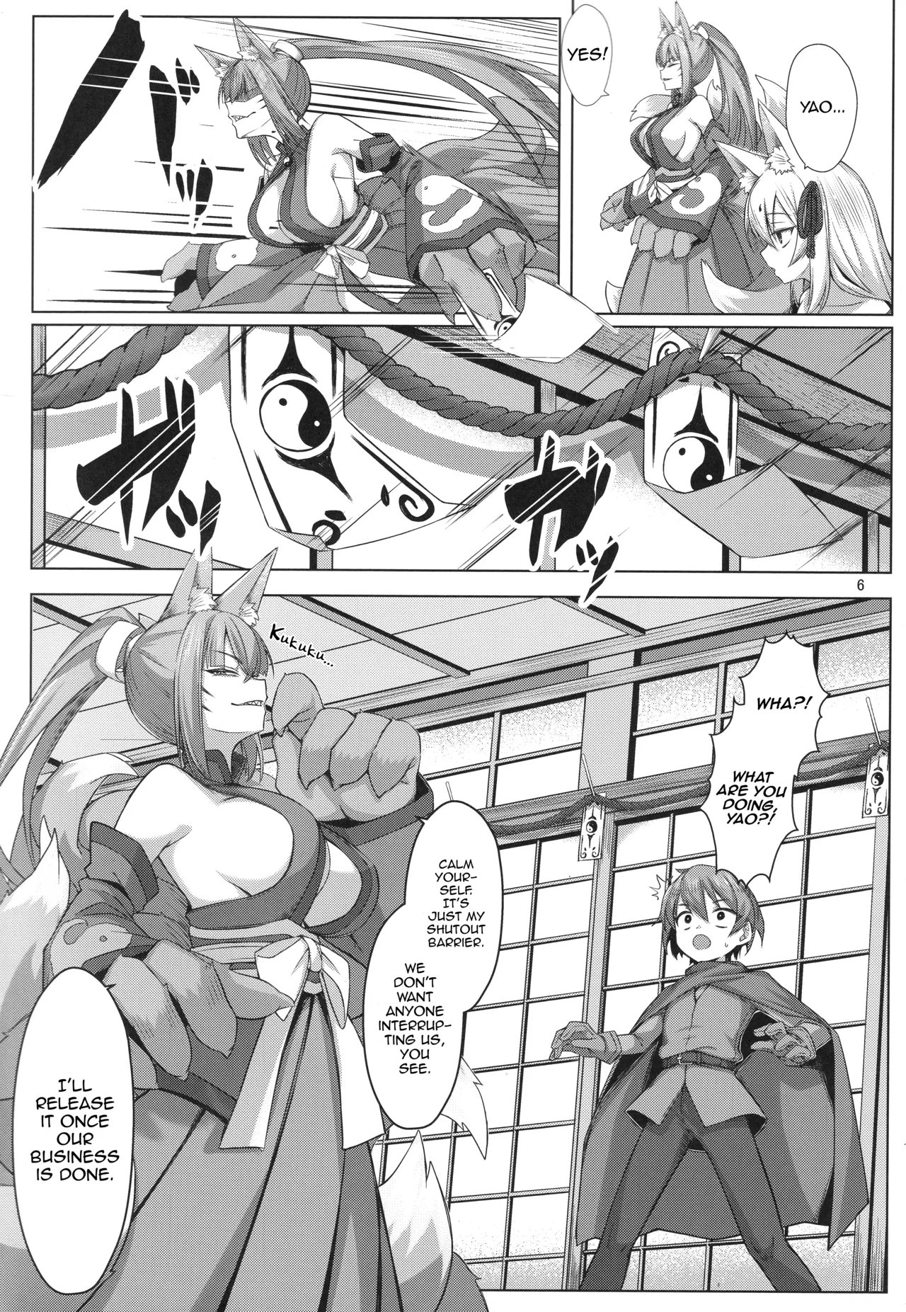 Kitsune wa Yuusha o Hamu page 5 full