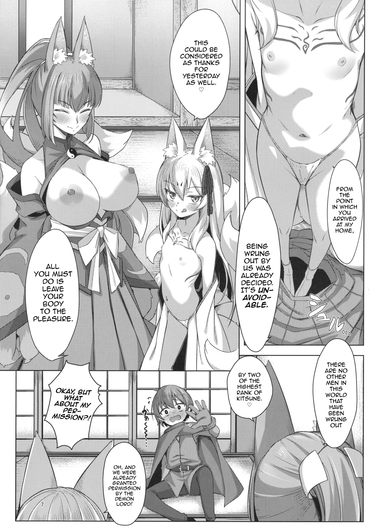 Kitsune wa Yuusha o Hamu page 6 full