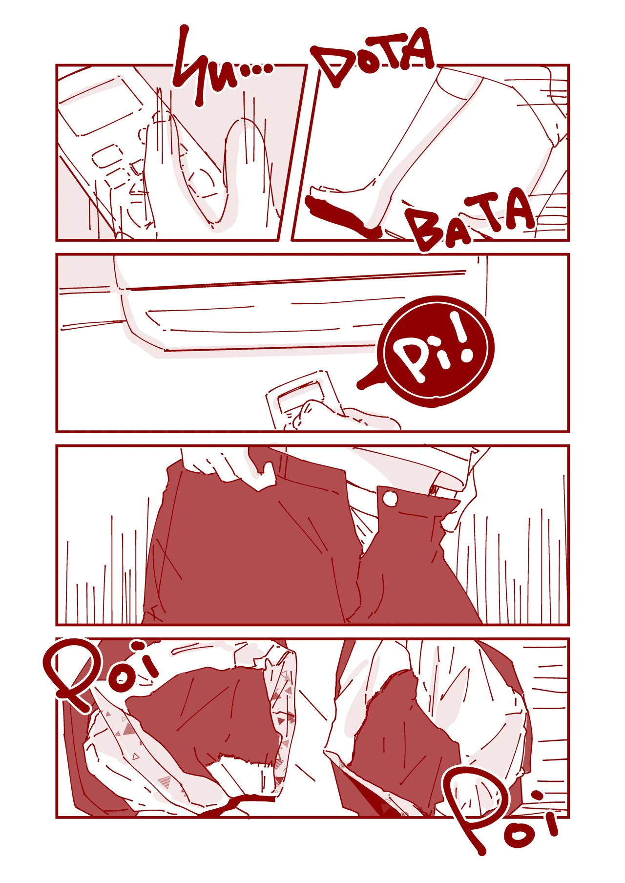 Junjou Thoroughbred 4 Koma Shuu Yuito & Kokoro Shou Hen page 5 full