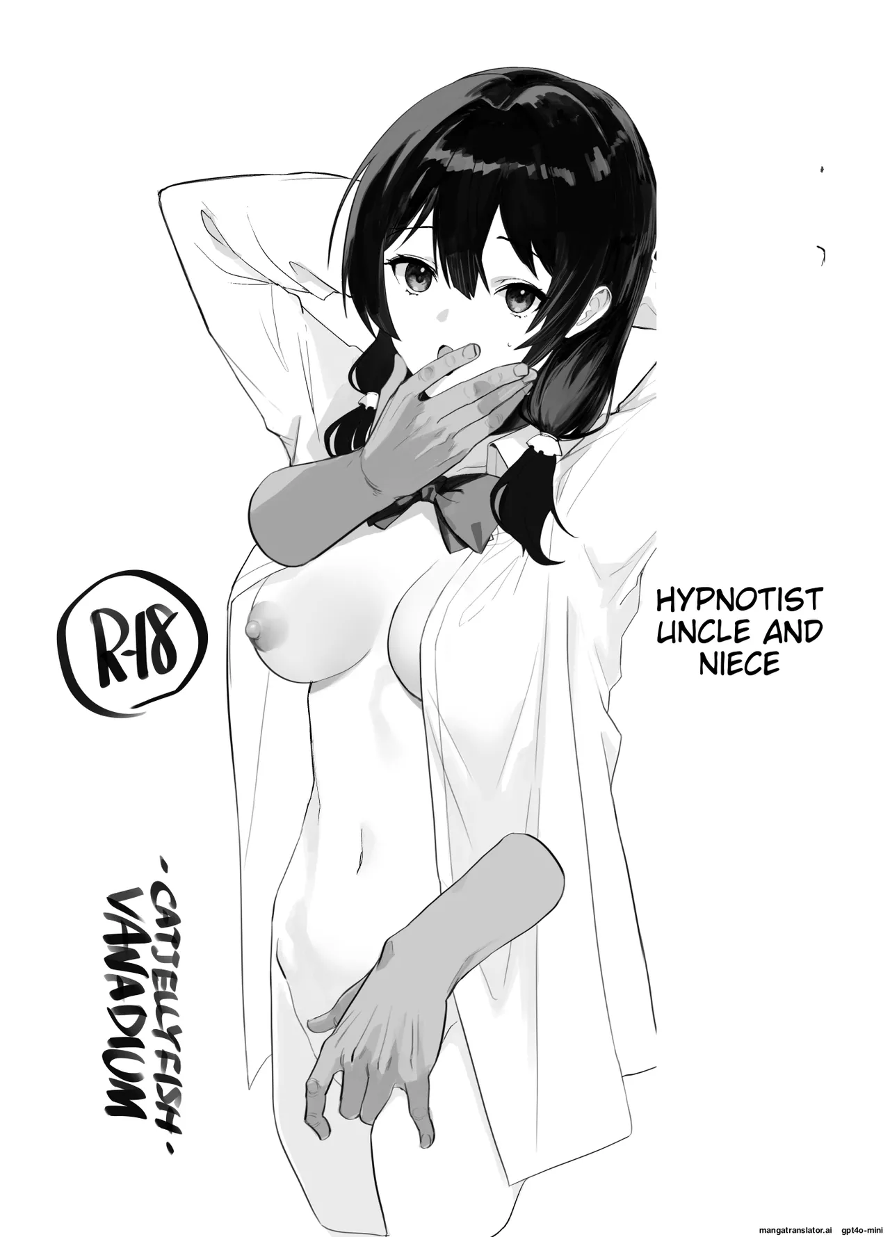 Saimin Ojisan To Mei Junbigo page 1 full