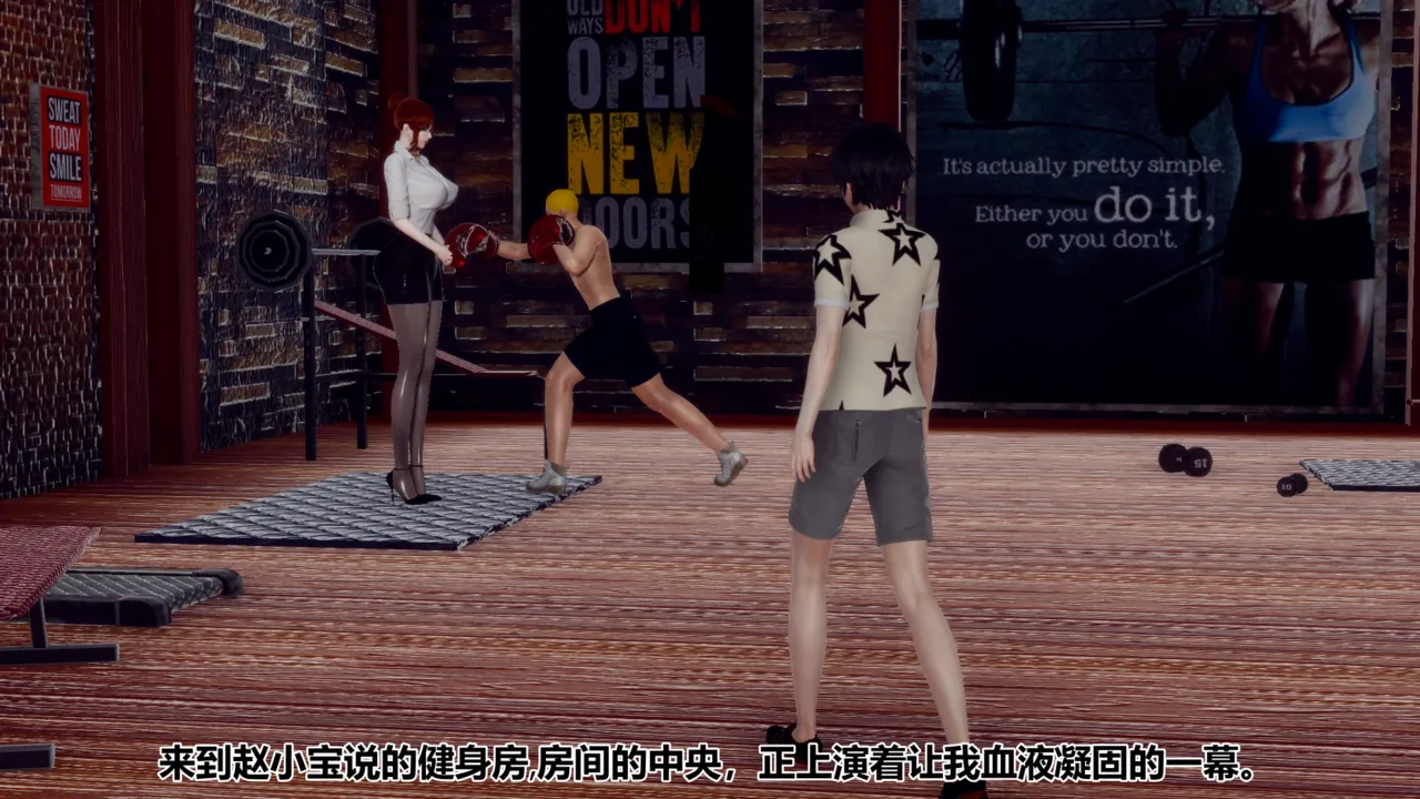 妈妈成了表弟的奴隶 5 page 5 full