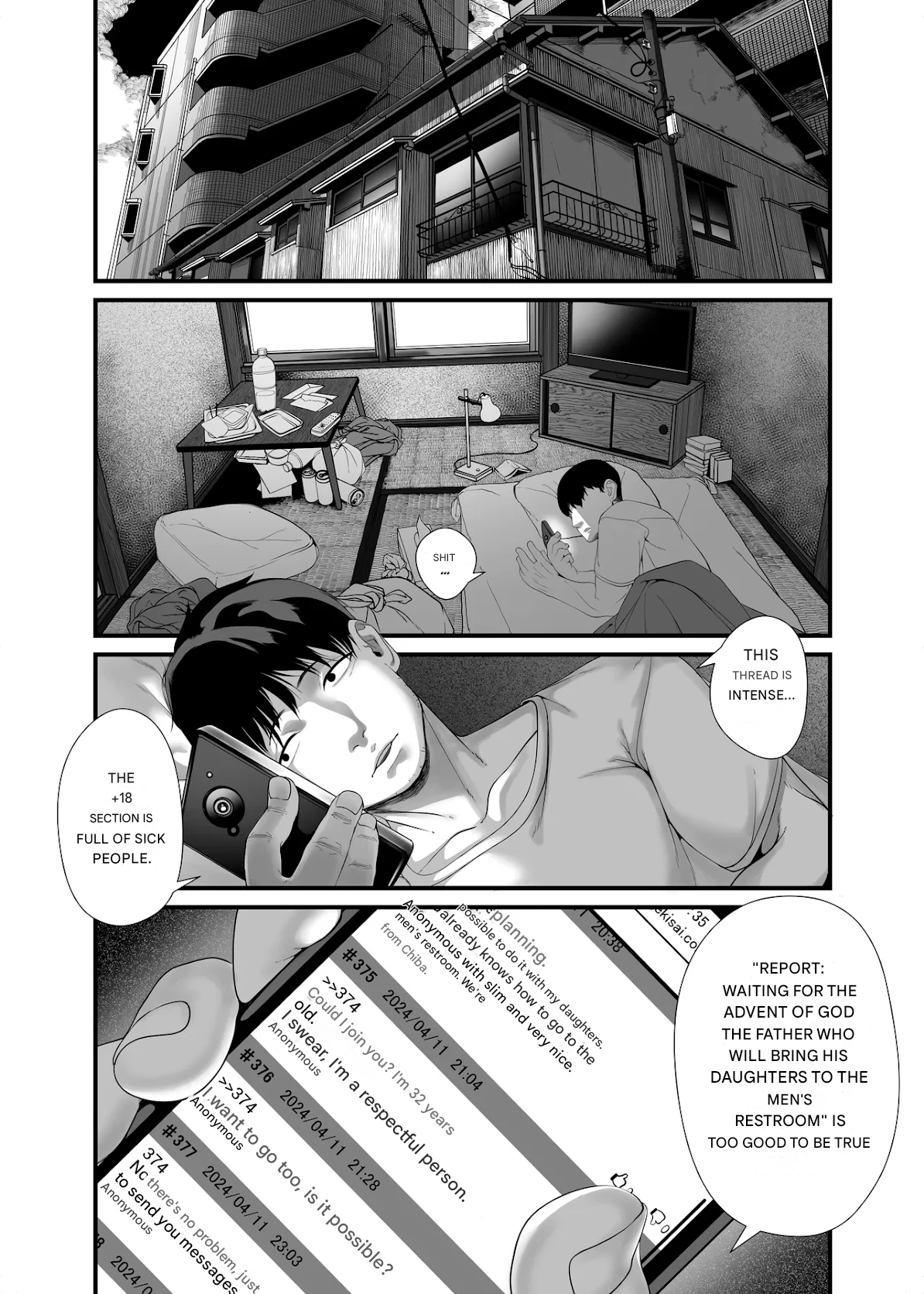 Musume o Otokoyu ni Tsurete kuru Kami Papa ga Iru Rashii. page 3 full