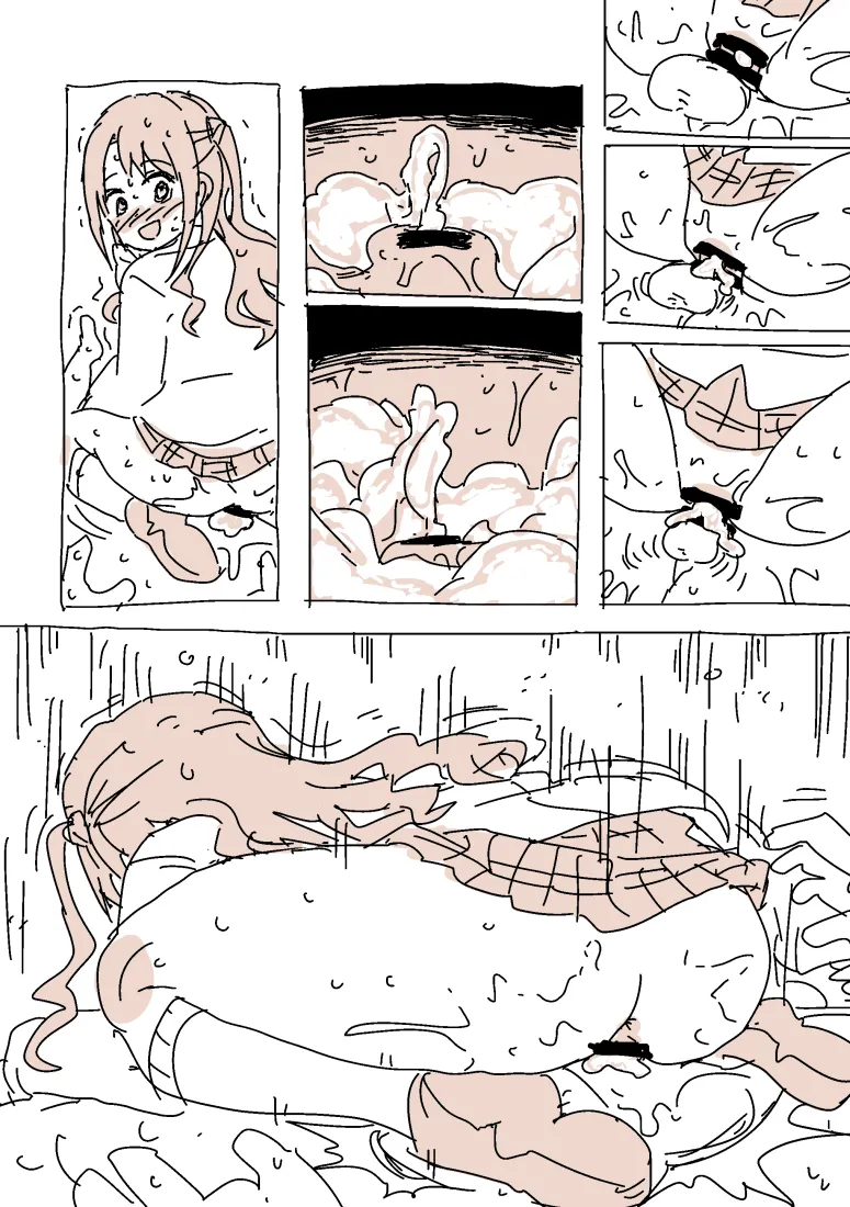 無音SEX島村 page 4 full