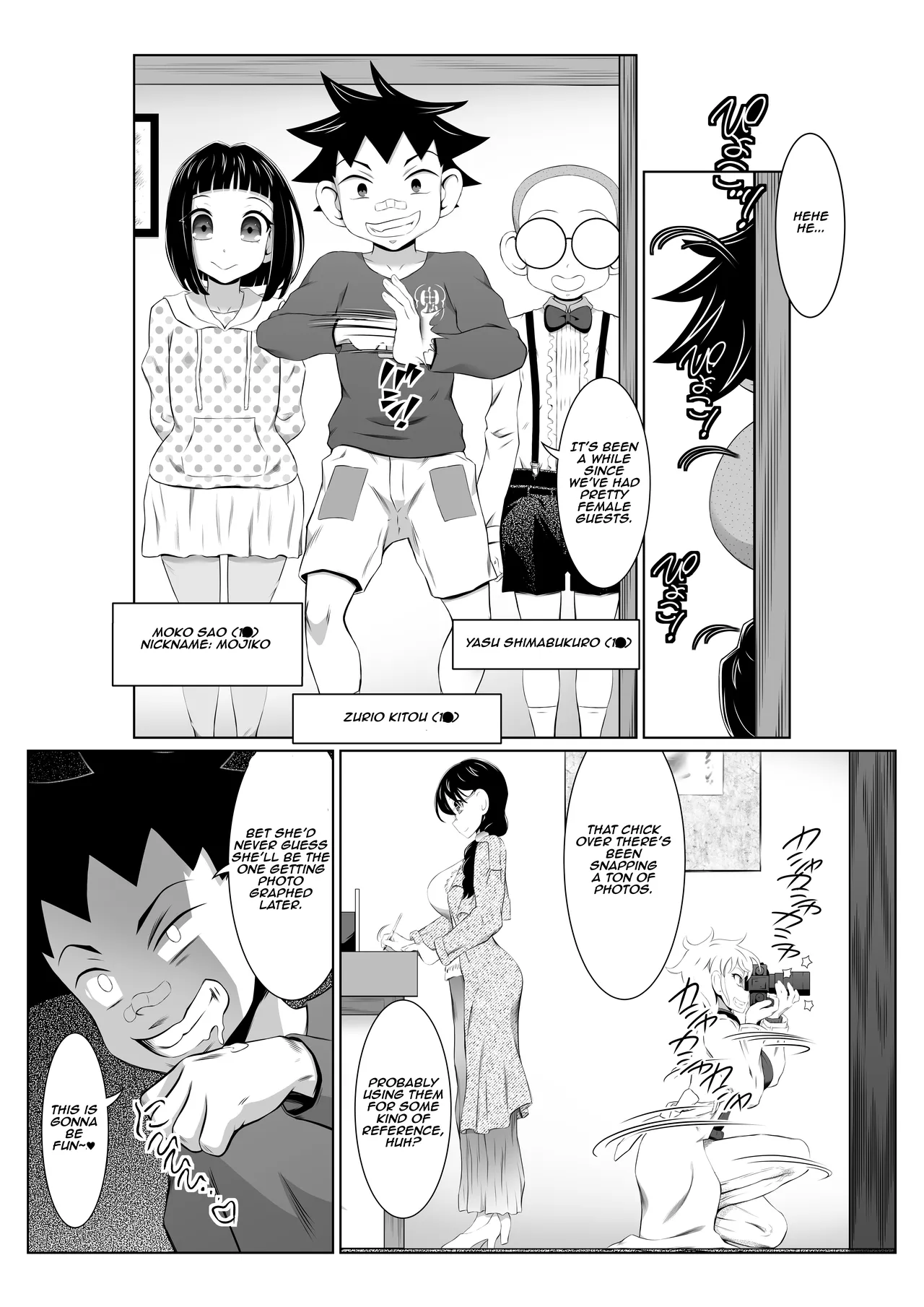 Hot Spring Assignment Group Sex Mission! page 3 full