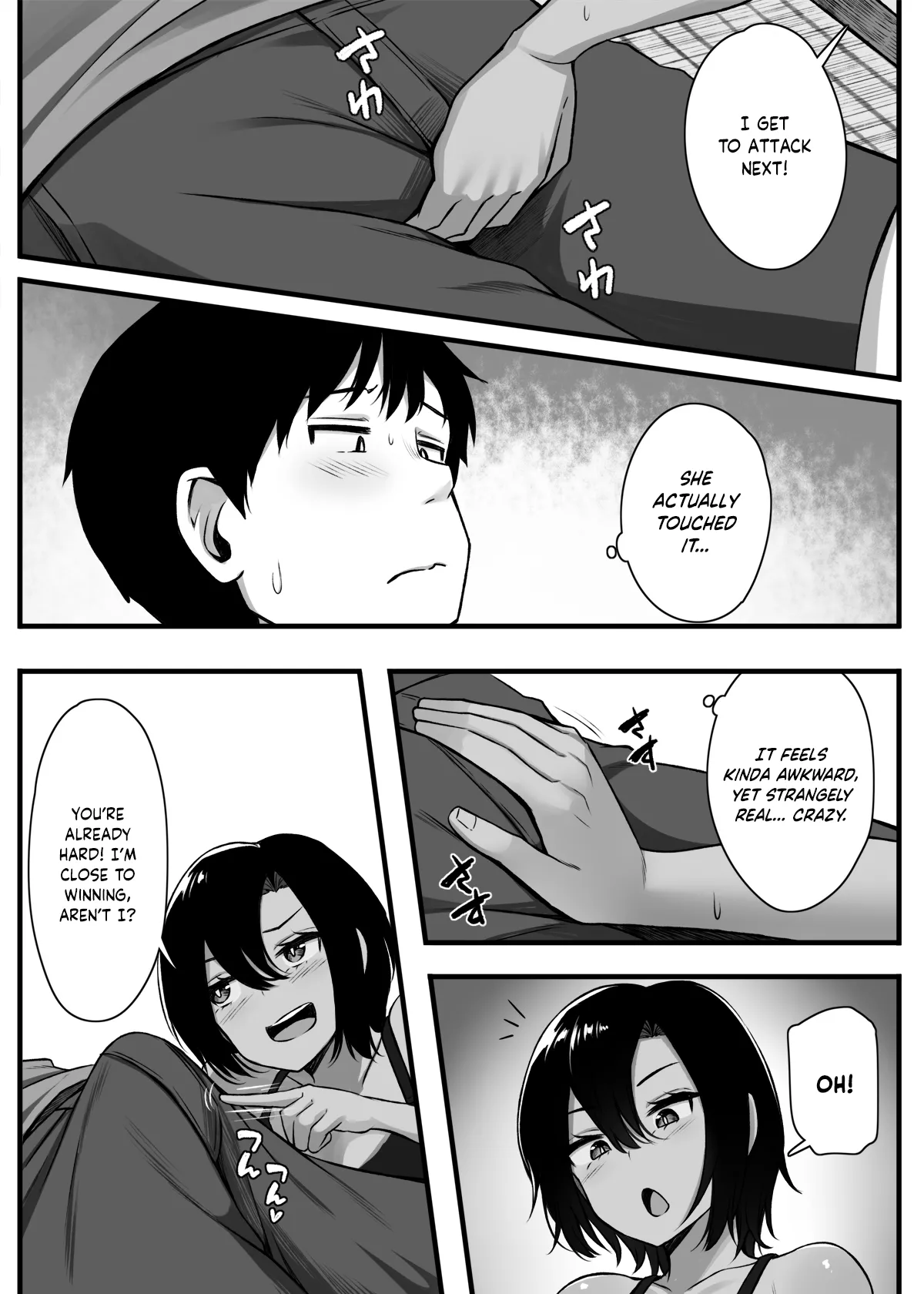 Makezu Girai na Osananajimi to H Shoubu suru Hanashi | A story where a Childhood Friend that hates Losing has a Sex Battle! page 2 full