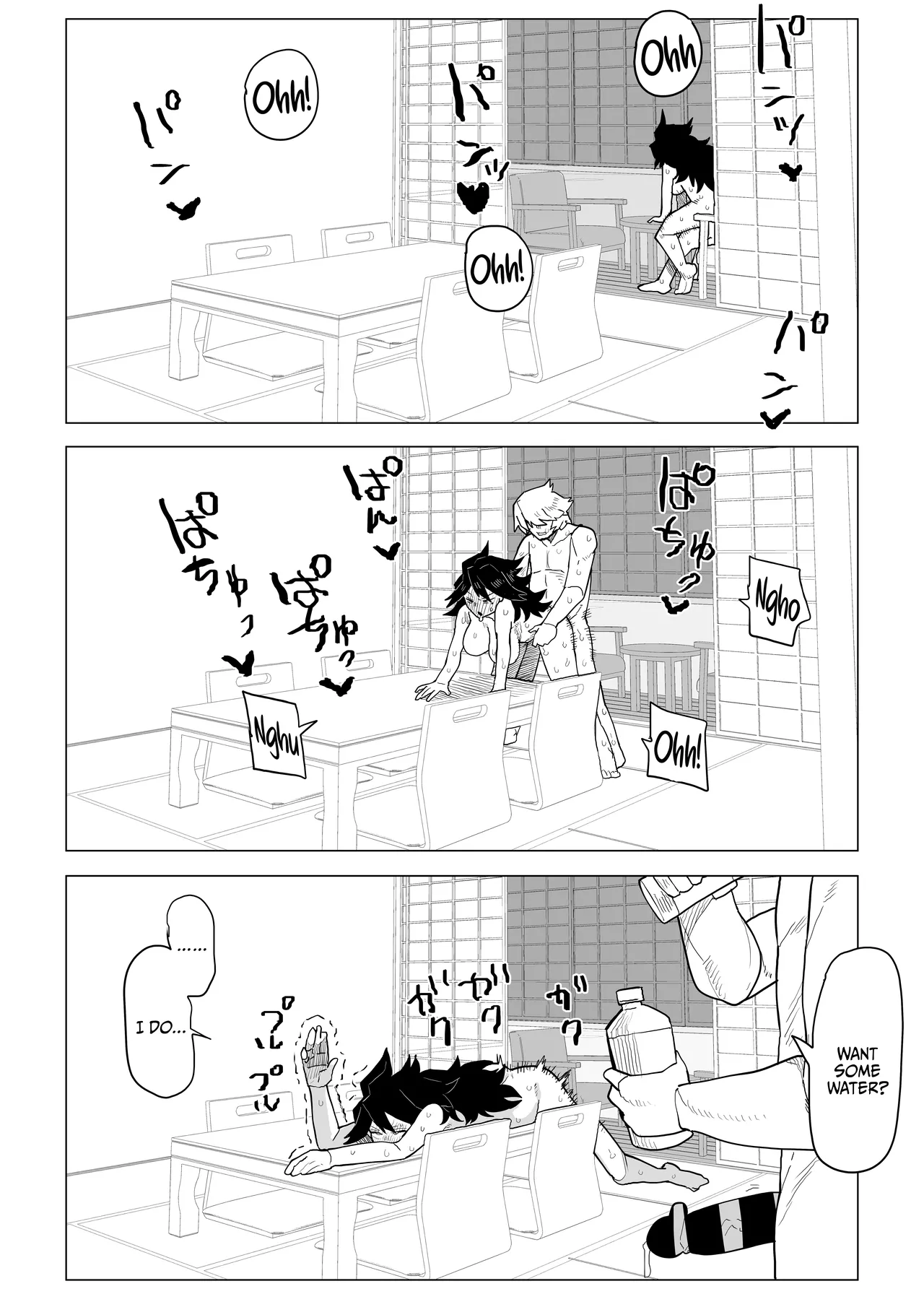 Teisou Gyakuten Mono Zoku Midnight no Baai  |  Inverted Morality Hero Academia ~ Midnight's Case Continued page 8 full