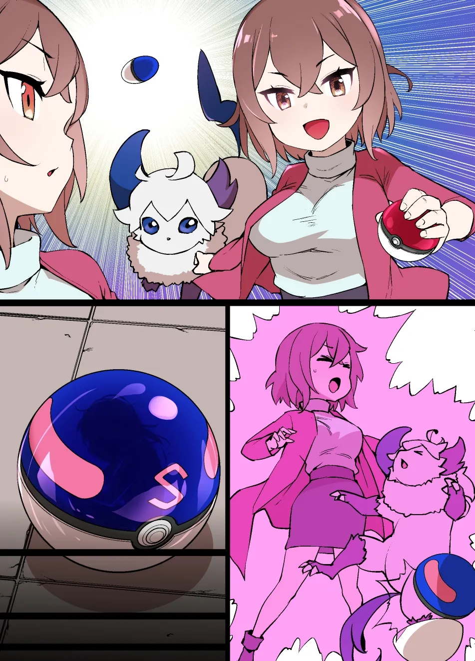 スレ●ブボールＭＣ IF page 7 full