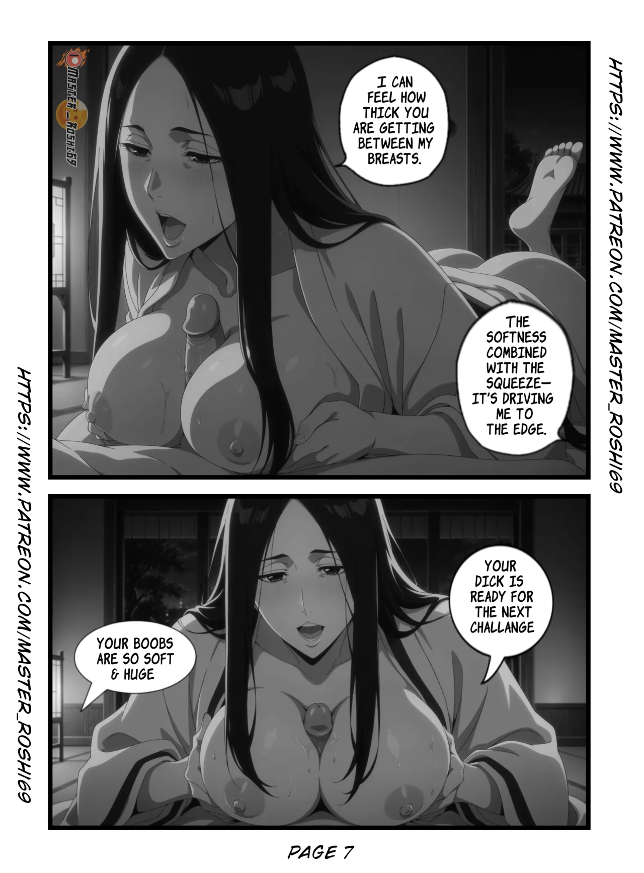 Bleach Unohana's Mystery Ride Part 1 page 7 full