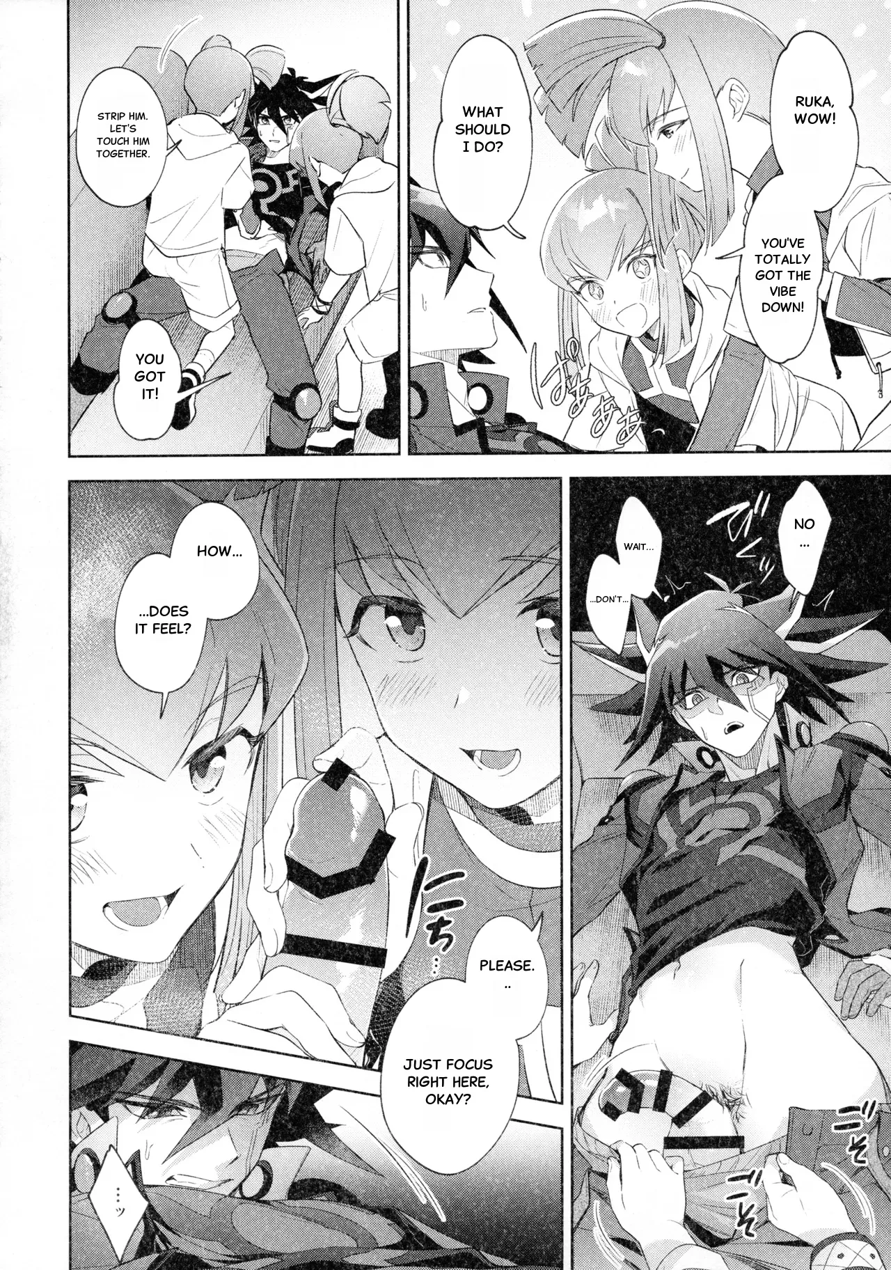 Nee, Ii desho? page 5 full