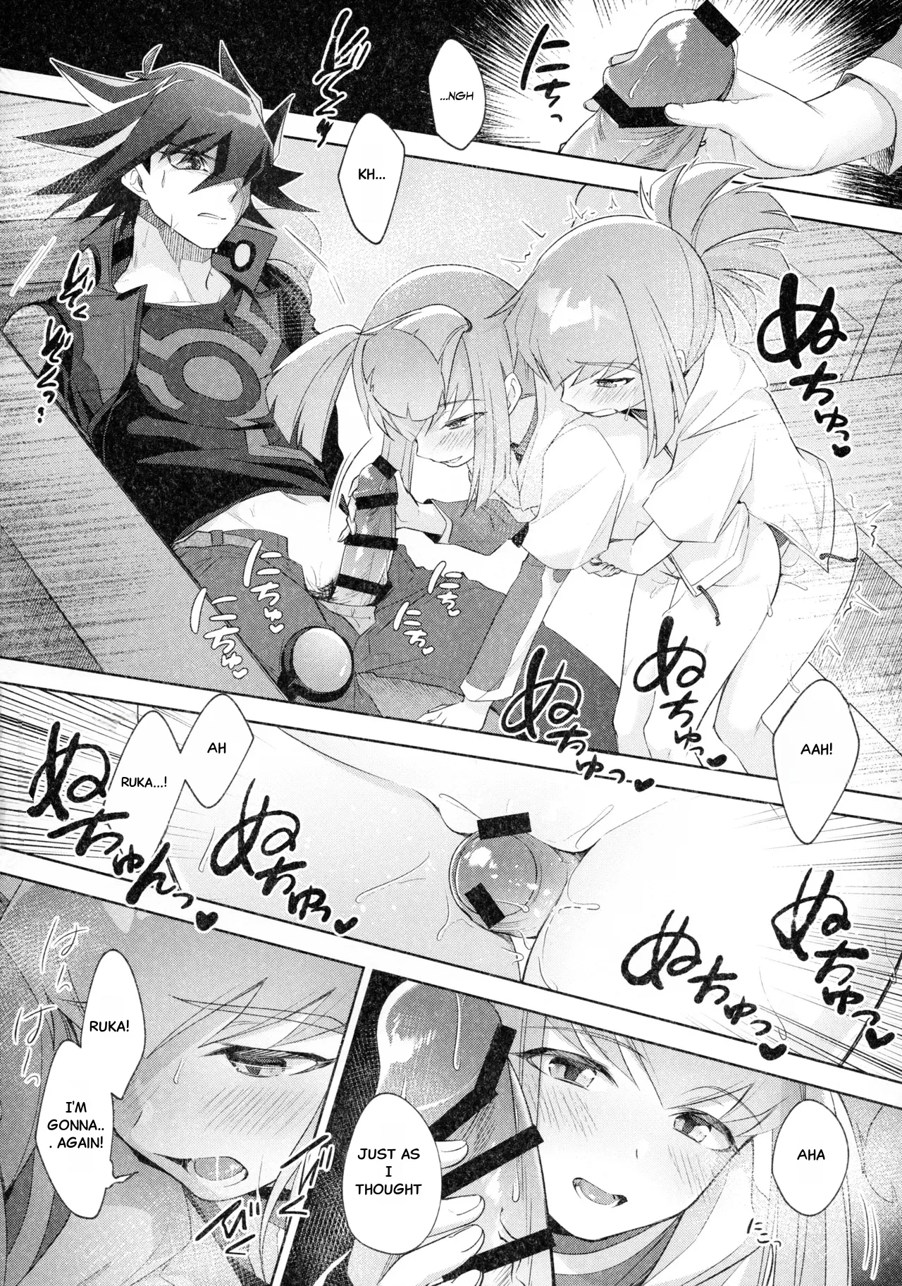 Nee, Ii desho? page 9 full