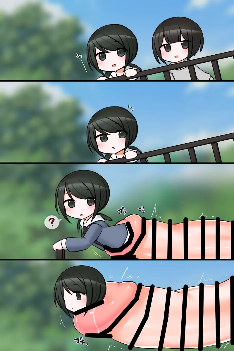 Walk in the park page 4 full