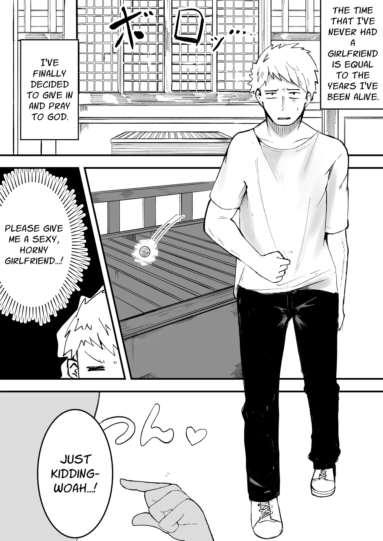 Nenrei = Doutei no Ore ga Kanojo ga Hoshii to Kamidanomi shita Kekka page 3 full