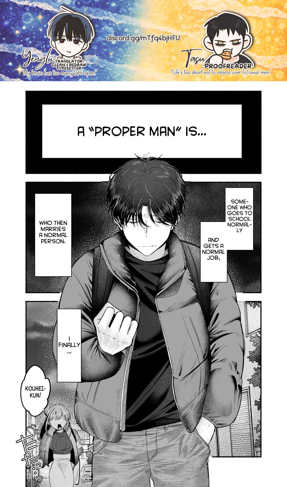 Please Fall in Love with Me, Big Bro! | Oniichan ni Aisasete page 2 full