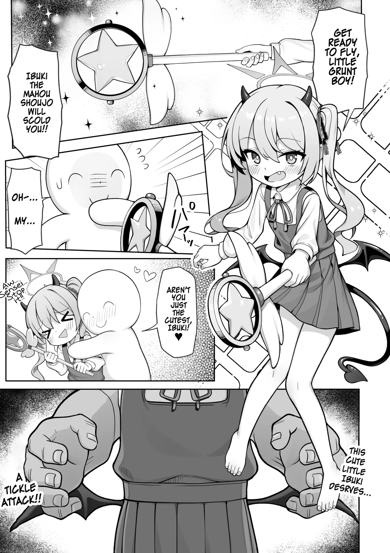 Pure na Ibuki no Naka ni Nakadashi Suru Hon page 7 full