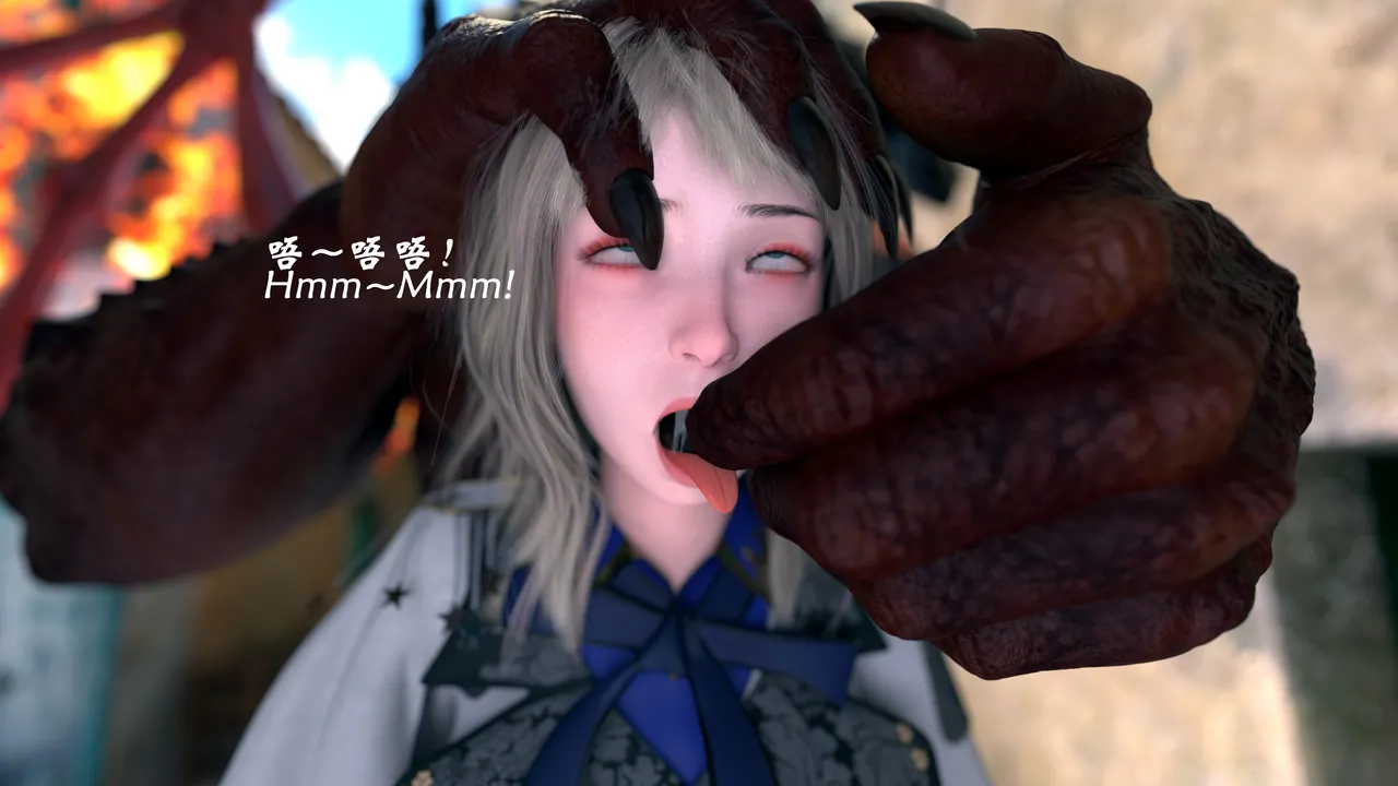 《魔鬼都市》41 page 8 full