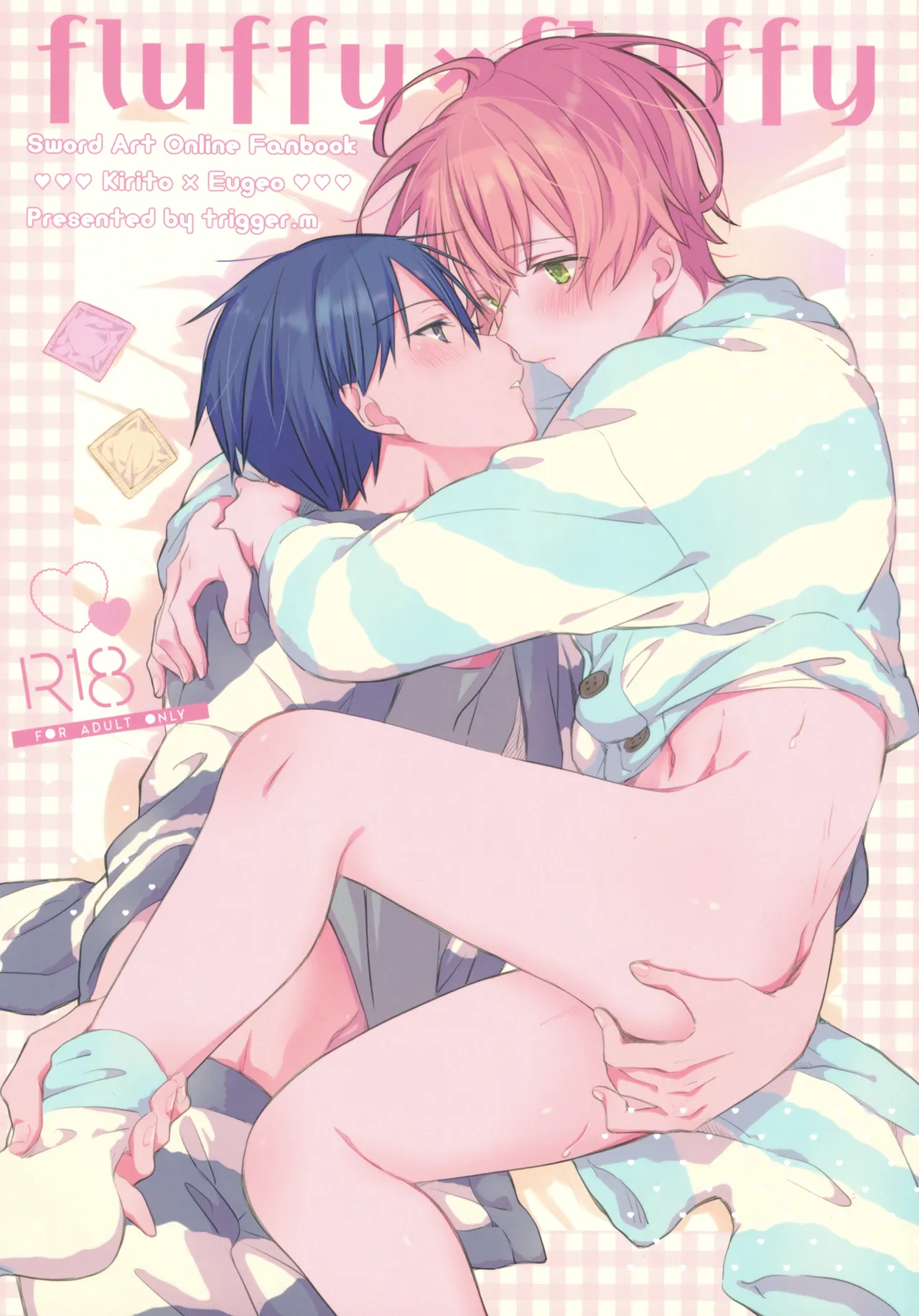 fluffy×fluffy page 1 full