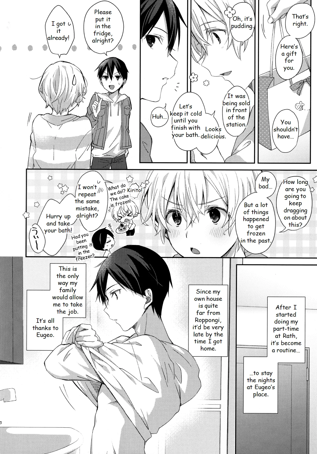 fluffy×fluffy page 8 full